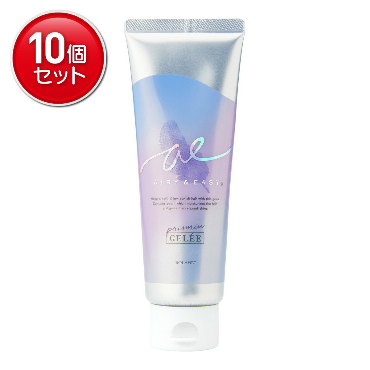 【最安挑戦！まとめ買い×10点セット】コスメテックスローランド エアリー&イージー プリズムヘアジュレ..