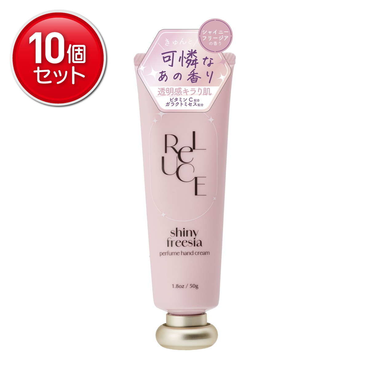 【最安挑戦！まとめ買い×10点セット】コスメテックスローランド リルーチェ パフューム ハンドクリーム..