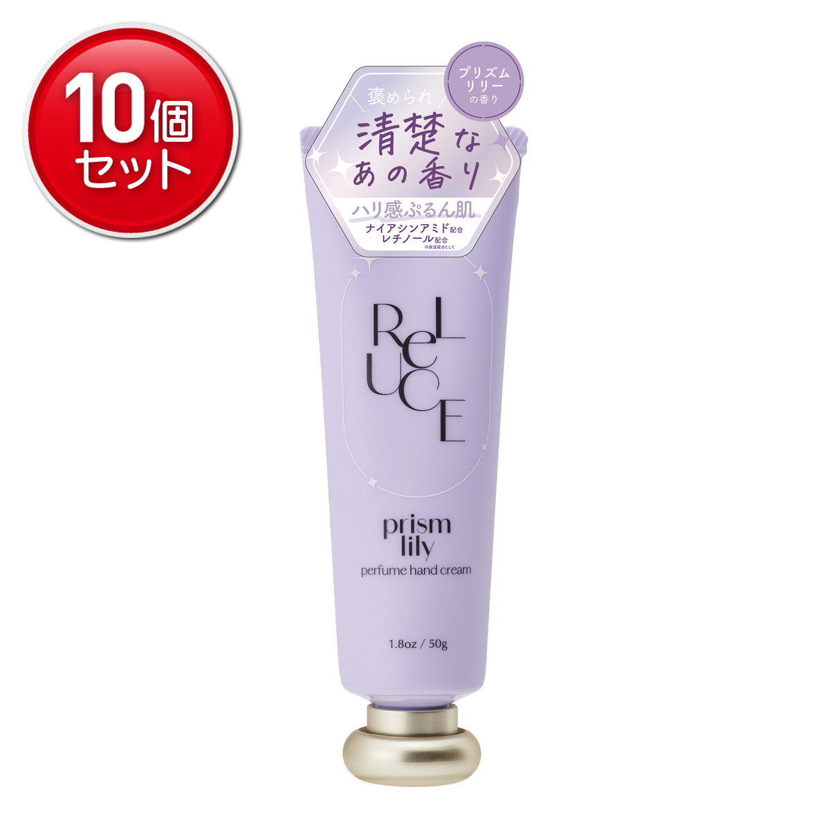 【最安挑戦！まとめ買い×10点セット】コスメテックスローランド リルーチェ パフューム ハンドクリーム..