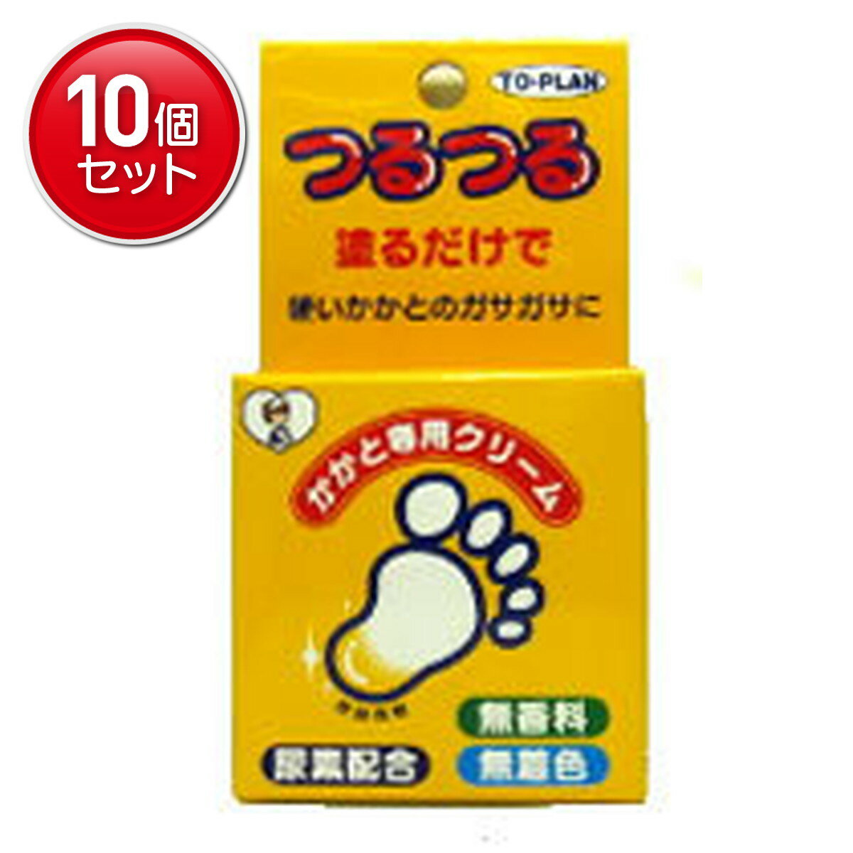 ںǰĩޤȤ㤤10åȡ ȡץ ѥ꡼ 30G ( Ѽ𥯥꡼ )  ޤȤ㤤ò! ( 4949176...