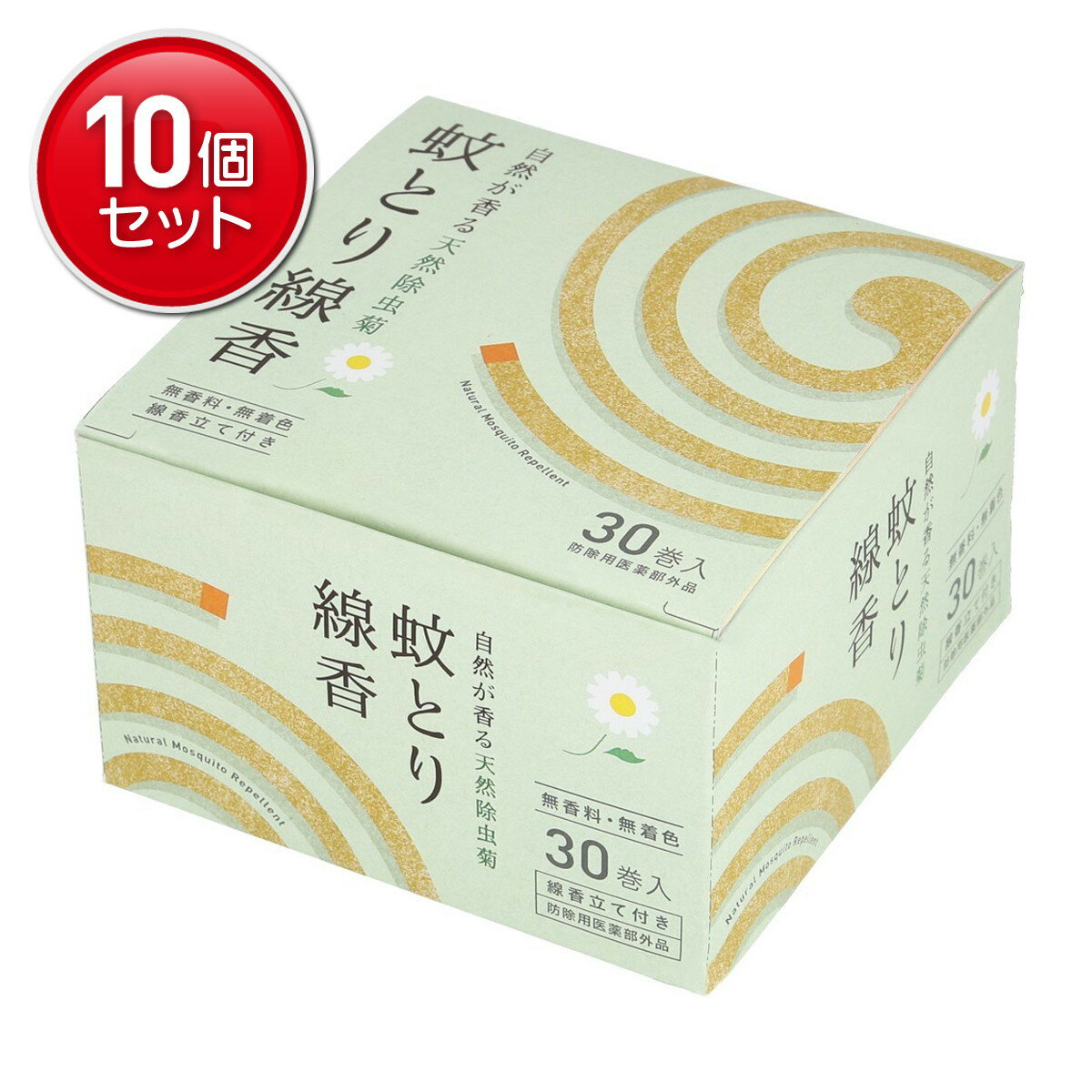 【最安挑戦！まとめ買い×10点セット】宇部マテリアルズ 自然が香る天然除虫菊 蚊とり線香 30巻