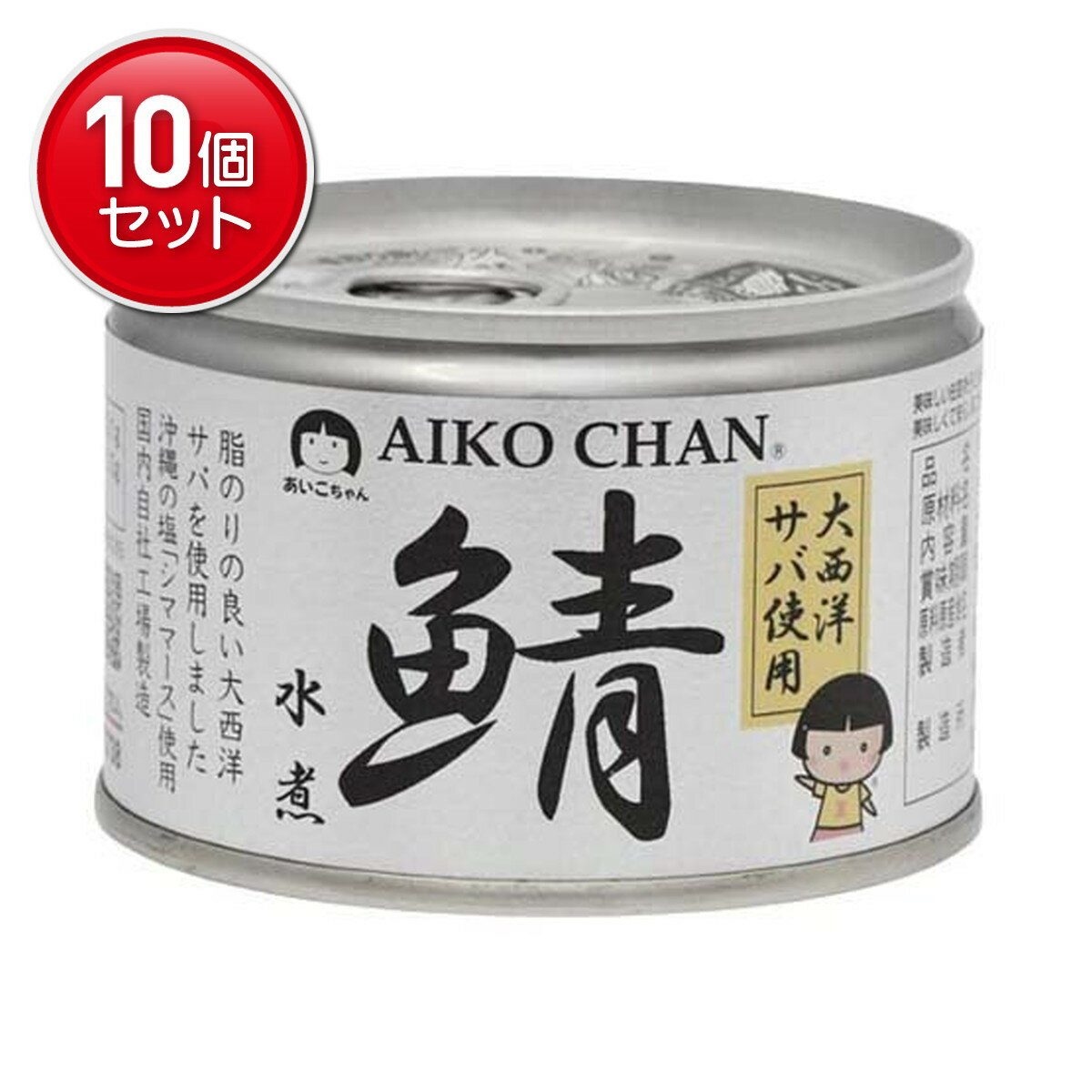 ںǰĩޤȤ㤤10åȡ۰ƣ     150g ̵ п