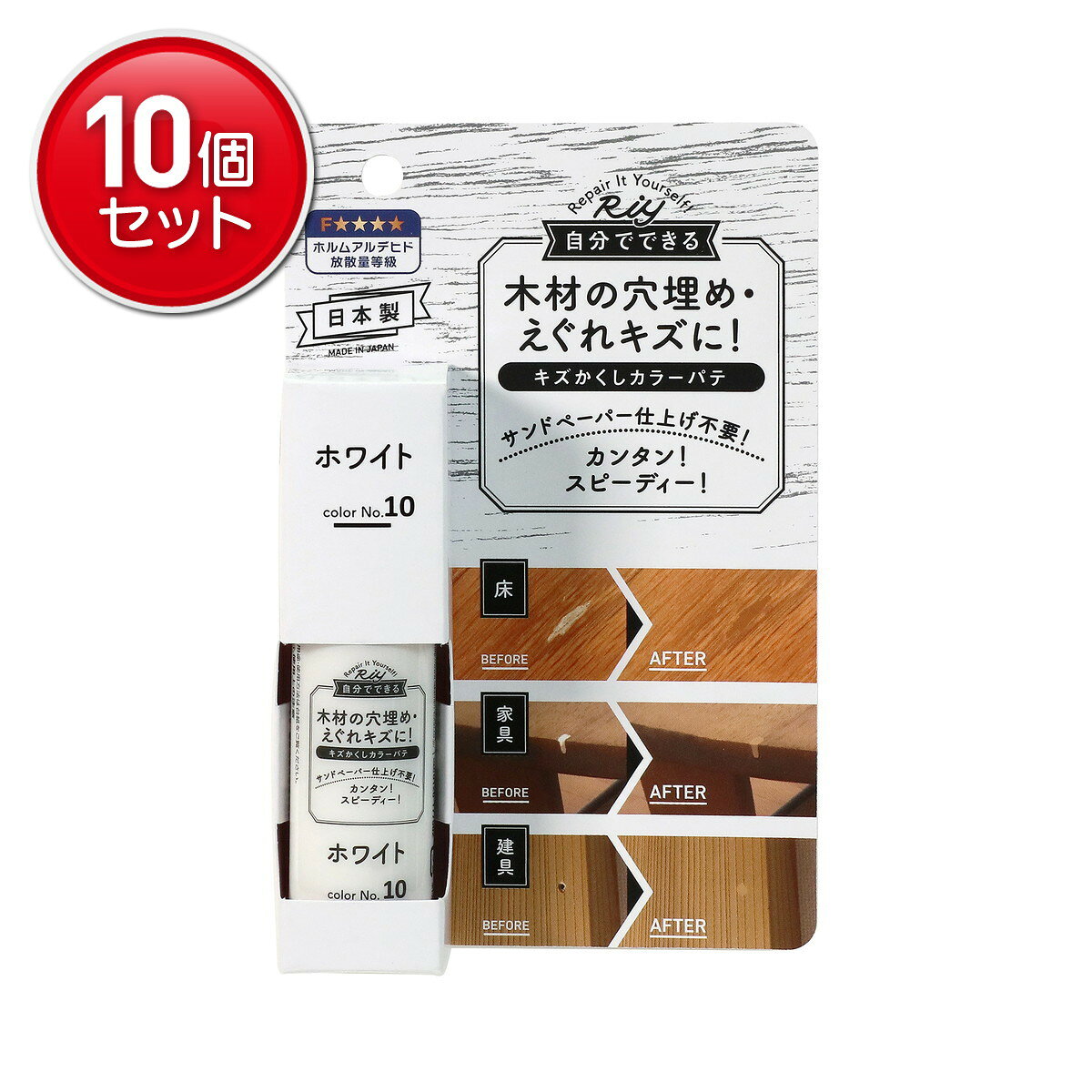 商品名：高森コーキ キズかくし カラーパテ color No.10 ホワイト 30g DIY 補修材内容量：30gJANコード：4956497040042発売元、製造元、輸入元又は販売元：高森コーキ原産国：日本商品番号：101-*010-4956497040042商品説明床、家具、建具の木材の穴埋、ひび割れに。補修する箇所に注入し付属のヘラで成型するだけ。面倒な着色作業はいりません。ノズル付きチューブなので、細かい箇所も補修可能。広告文責：アットライフ株式会社TEL 050-3196-1510 ※商品パッケージは変更の場合あり。メーカー欠品または完売の際、キャンセルをお願いすることがあります。ご了承ください。