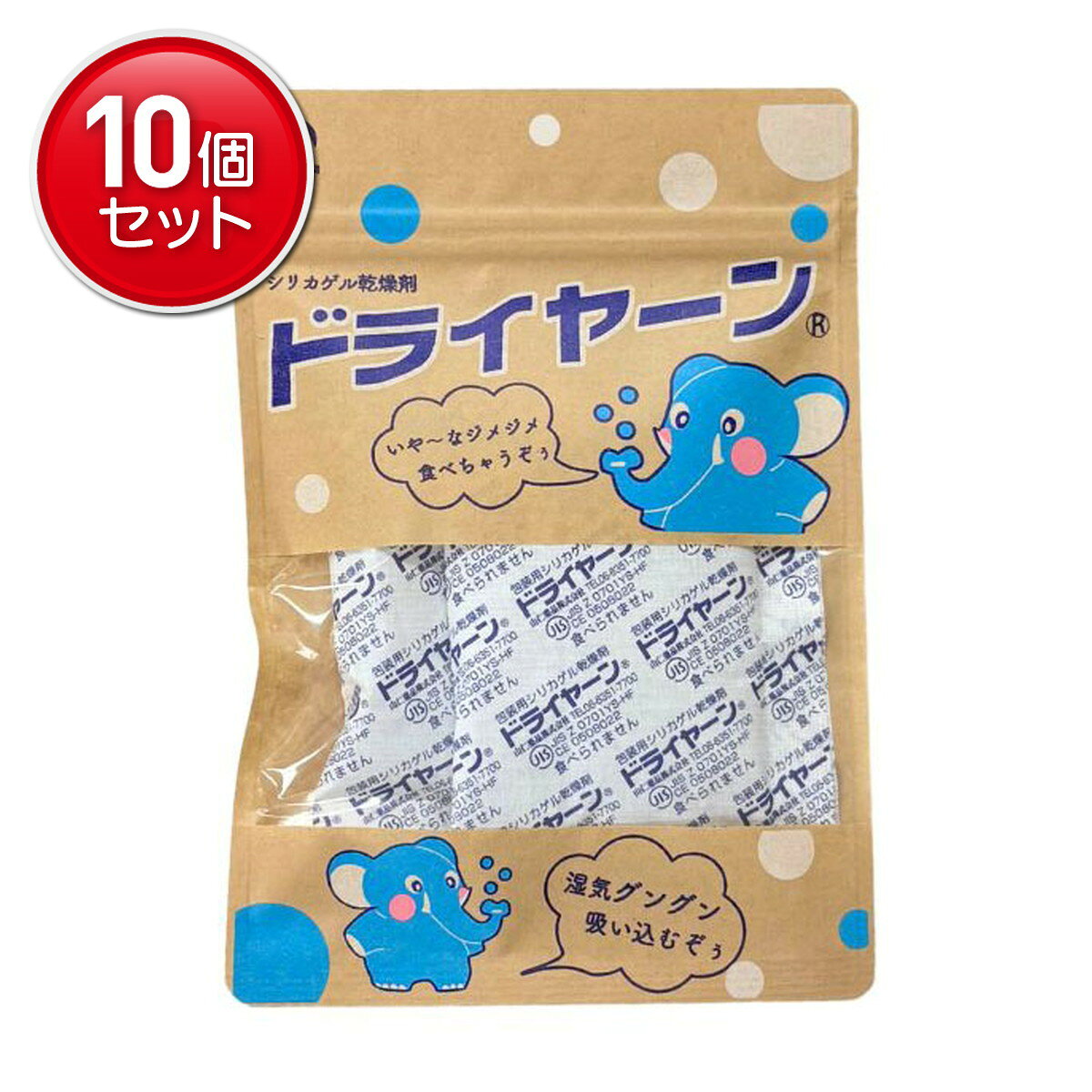 商品名：山仁薬品 ドライヤーン クラフトB形 割布タイプ 50g×2個入 家庭用乾燥剤 シリカゲル乾燥剤内容量：50g×2個JANコード：4956771240922発売元、製造元、輸入元又は販売元：山仁薬品原産国：日本商品番号：101-*010-4956771240922商品説明一般的に少量販売をされていない、大型のシリカゲル乾燥剤を小分けにしました。ご家庭内の食品の保存や、衣類・工具の湿気対策など、用途は多岐にわたります。医薬品業界で多数使用実績のある高性能、高品質な乾燥剤を是非ご家庭でご活用ください。使用方法・外装より中身を取り出し、保存したい商品に直接入れて下さい。・開封後は出来るだけ早めにご使用ください。・使用後の処理方法は地域のゴミ捨て基準に従ってください。・湿気が気になる物と一緒に密閉容器に保存して下さい。広告文責：アットライフ株式会社TEL 050-3196-1510 ※商品パッケージは変更の場合あり。メーカー欠品または完売の際、キャンセルをお願いすることがあります。ご了承ください。