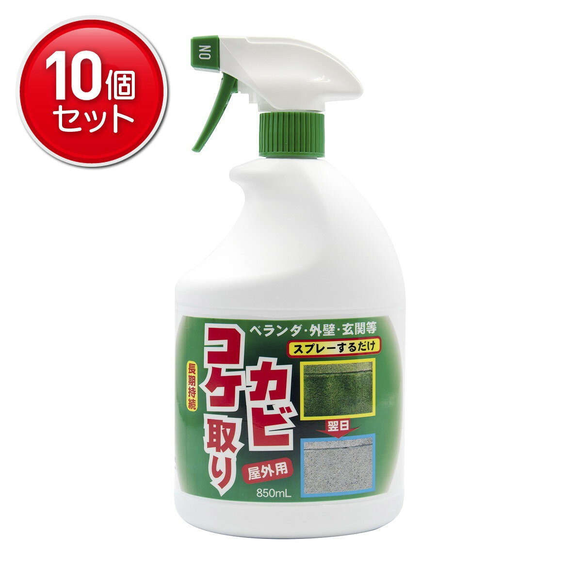 【最安挑戦！まとめ買い×10点セット】トーヤク コケカビ取り 850mL 屋外用洗浄剤