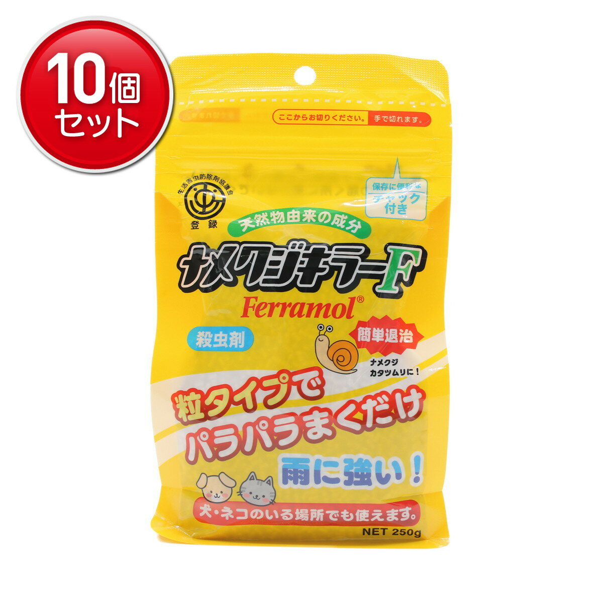 【最安挑戦！まとめ買い×10点セット】タニサケ ナメクジキラーF 250g