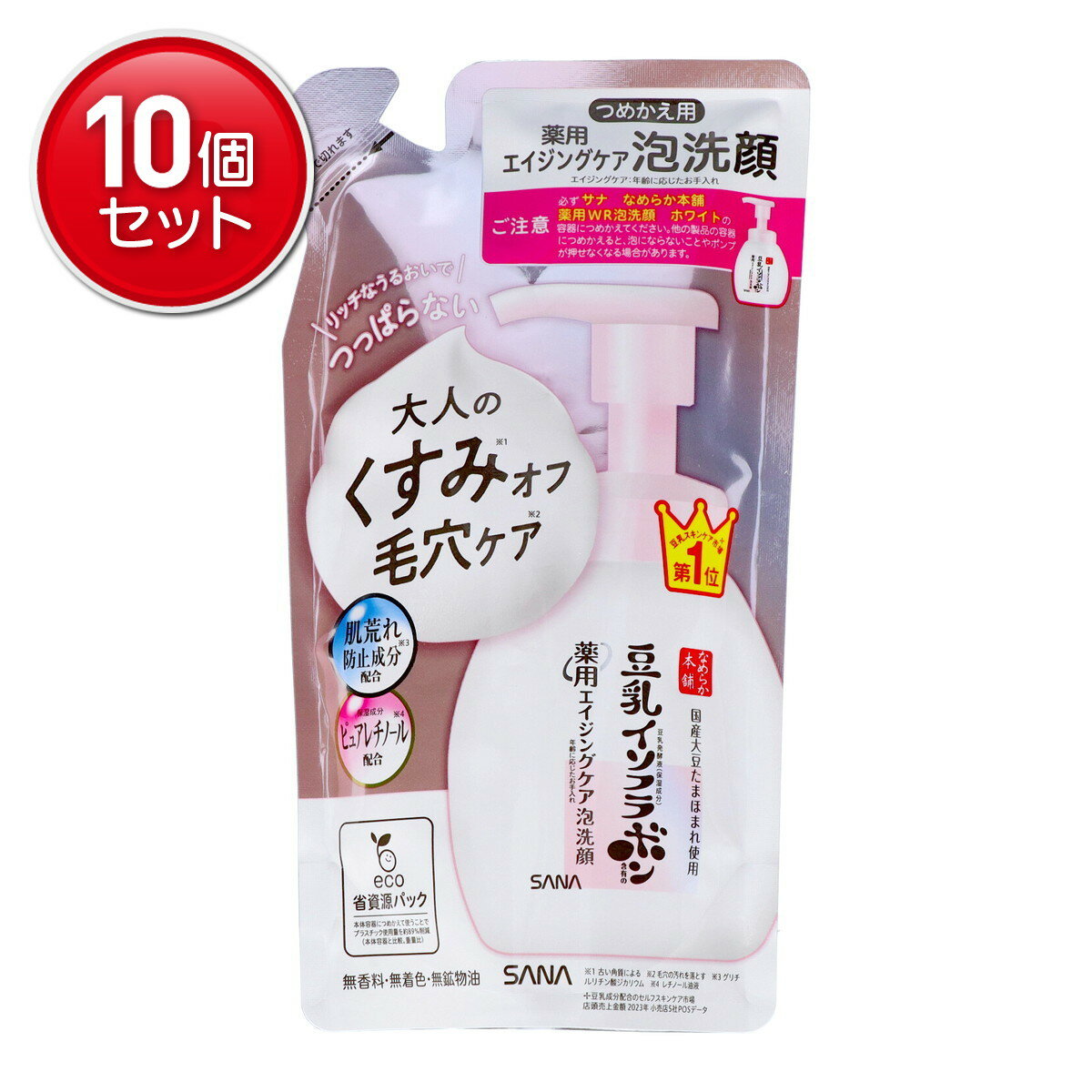 �ںǰ�ĩ��ޤȤ��㤤��10�����åȡ۾������� SANA ���� �ʤ�餫���� Ʀ�������ե�ܥ� ���� ��󥯥� ˢ���� �ۥ磻�� �Ĥᤫ���� 180ml