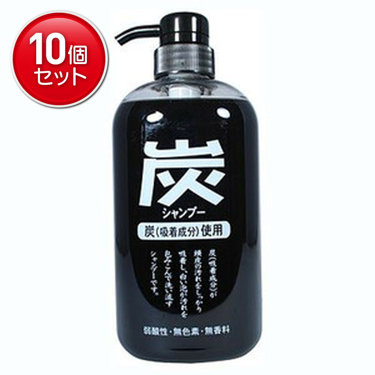 　炭シャンプー 600mlブランド：純薬 炭シリーズ販売・製造元：ジュン・コスメティック薬用炭配合で、頭皮すっきり・髪つやつやに洗いあげるシャンプーです。薬用炭とは、木炭の持つ吸着力や脱臭力をより強化した炭です。薬用炭は、髪の正常な発育を妨げる毛穴の古い皮脂分や汚れを吸着し、きれいに取り除きます。また、薬用炭のもつミネラル分が頭皮と髪にツヤを与えます。頭皮の状態を整えるパンテノール、キューティクルを保護するフルーツ酸、天然保湿成分のシルクプロテインも配合。また、l-メントール配合で、洗い上がりはすっきりさわやか。無色素・無香料、弱酸性です。600mlポンプサイズ。 成分水、コカミドDEA、(C12,13)パレス-3硫酸Na、Pg、ココイルサルコシンNa、ココアンホ酢酸Na、炭、パンテノール、クエン酸、ラウロイルメチルアラニンNa、ポリクオタニウム-10、変性アルコール、塩化Na、フェニキシエタノール、メントール、グリセリン、ココイルアルギニンエチルPCA、EDTA-2Na、プロピルパラベン、メチルパラベン シャンプー全部とは髪と頭皮についたホコリ・あせ・皮脂などの汚れを洗い流します。日用品／ヘアケア／シャンプー／シャンプー全部JANコード： 49646531005851cs：12広告文責：アットライフ株式会社TEL 050-3196-1510※商品パッケージは変更の場合あり。メーカー欠品または完売の際、キャンセルをお願いすることがあります。ご了承ください。