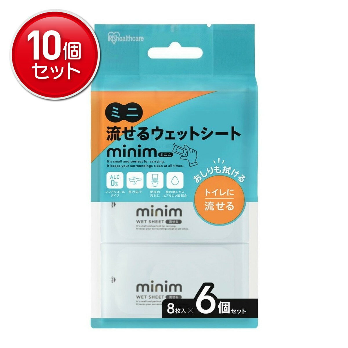 商品名：アイリスオーヤマ ミニ 流せる ウェットシート minim 8枚入×6個セット内容量：8枚入×6個セットJANコード：4967576702201発売元、製造元、輸入元又は販売元：アイリスオーヤマ原産国：中国商品番号：101-*010-4967576702201商品説明ポーチやポケットなどに入る手のひらサイズで、持ち運びに便利なウェットティッシュです。おしりも拭け、トイレに流せます。シートサイズ150×180mm広告文責：アットライフ株式会社TEL 050-3196-1510 ※商品パッケージは変更の場合あり。メーカー欠品または完売の際、キャンセルをお願いすることがあります。ご了承ください。
