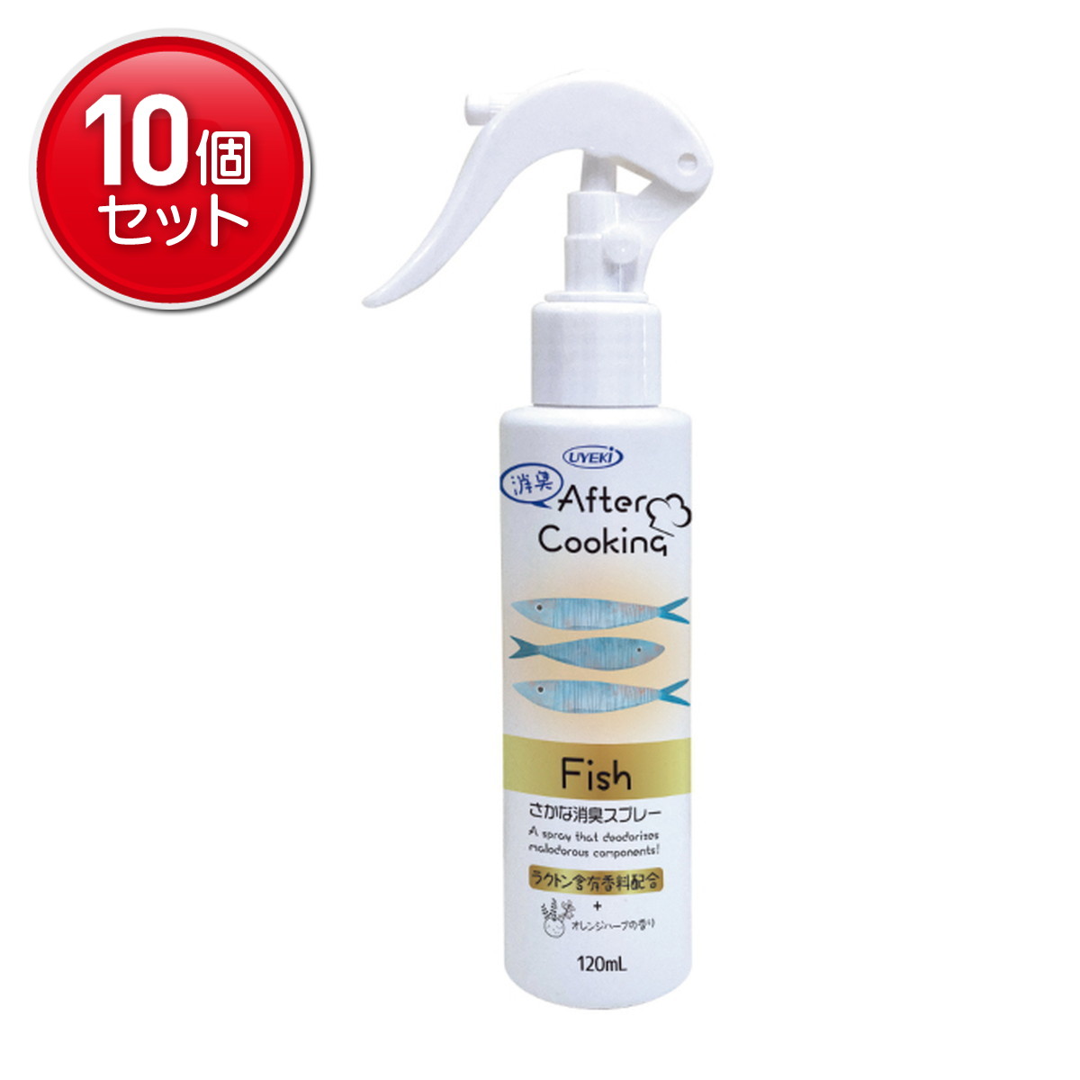 商品名：UYEKI ウエキ アフタークッキング さかな消臭スプレー 120ml内容量：120mlJANコード：4968909033320発売元、製造元、輸入元又は販売元：株式会社UYEKI原産国：日本商品番号：101-13461商品説明調理後のキッチン周りの新消臭習慣。魚焼きグリルやまな板の魚臭に。クーラーボックスやゴミ箱、排水口などの臭い対策にも。広告文責：アットライフ株式会社TEL 050-3196-1510 ※商品パッケージは変更の場合あり。メーカー欠品または完売の際、キャンセルをお願いすることがあります。ご了承ください。