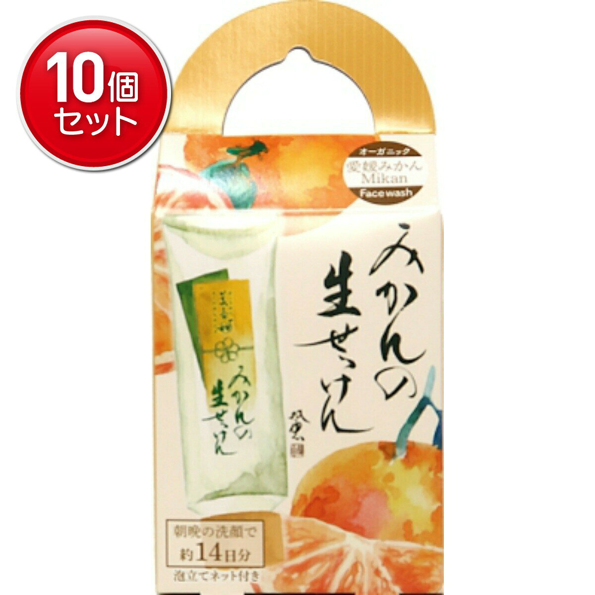 商品名：UYEKI 美香柑 みかんの生せっけん 20g内容量：20GJANコード：4968909060586発売元、製造元、輸入元又は販売元：株式会社UYEKI原産国：日本区分：化粧品商品番号：101-37337広告文責：アットライフ株式会社TEL 050-3196-1510 ※商品パッケージは変更の場合あり。メーカー欠品または完売の際、キャンセルをお願いすることがあります。ご了承ください。