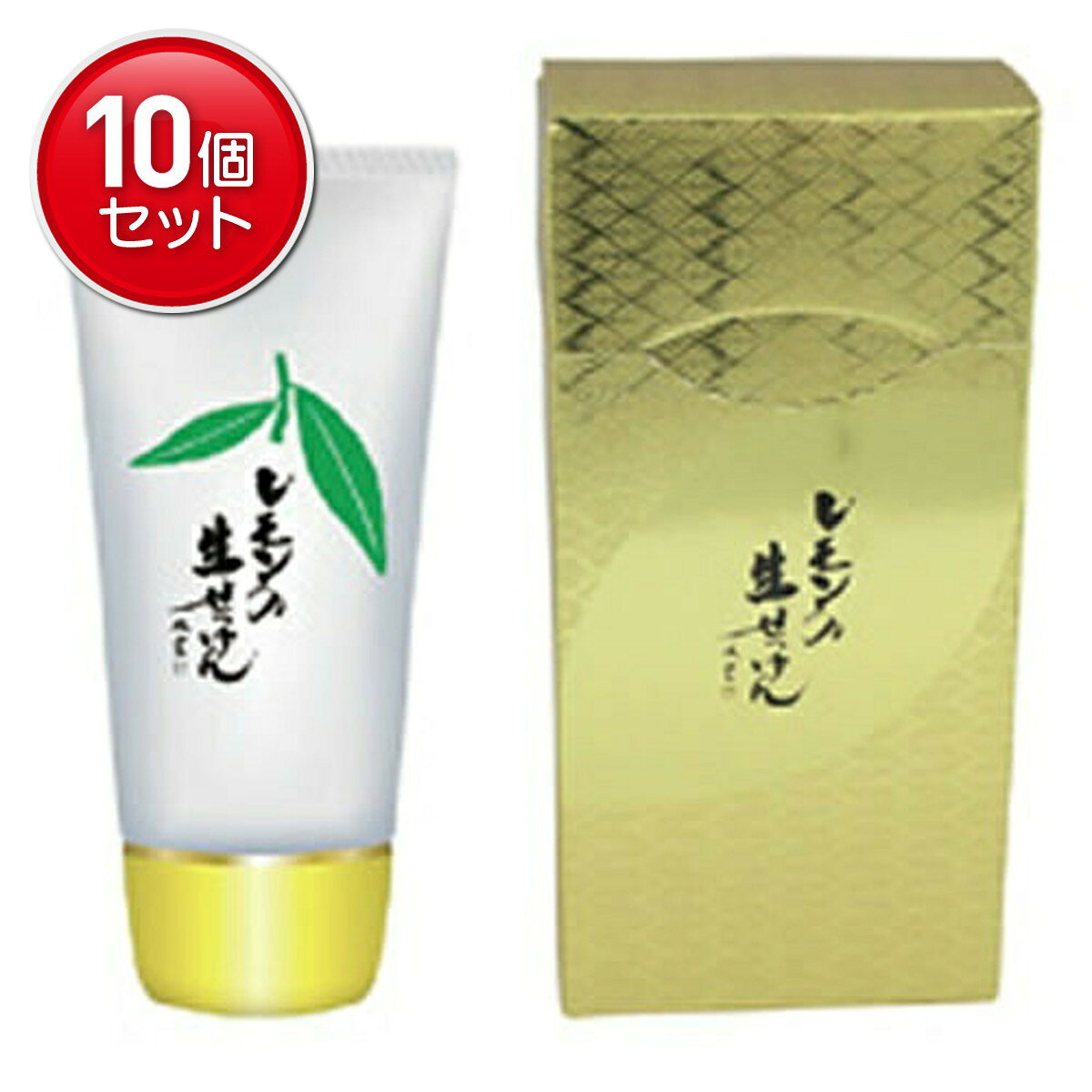 Qiora - 【最安挑戦！まとめ買い×10点セット】美香柑 レモンの生せっけん 70g　(4968909060722)