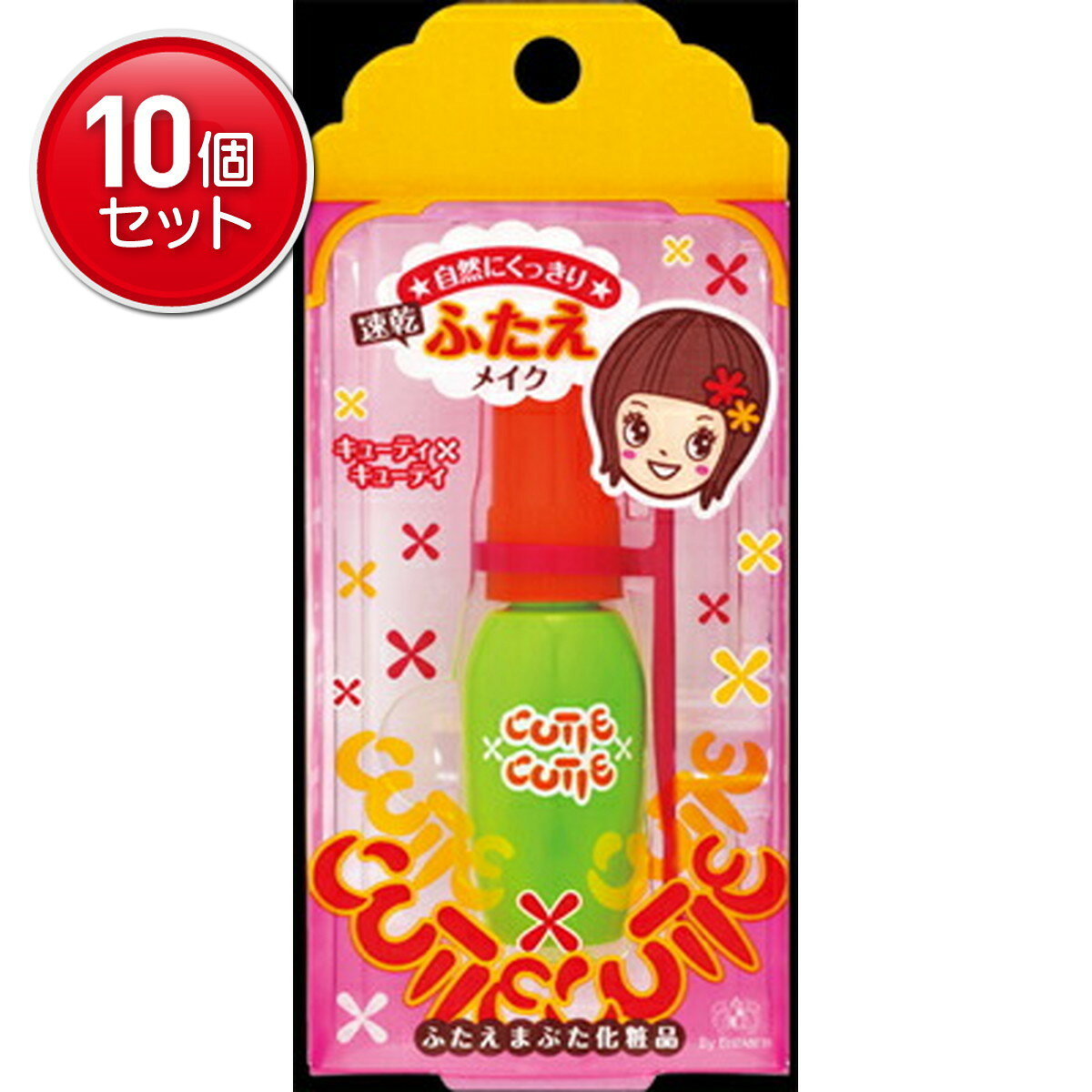 【最安挑戦！まとめ買い×10点セット】エリザベス キユーテイキユーテイZ ( 4970061183201 )