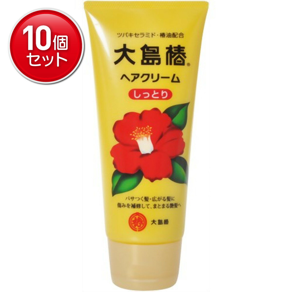 【最安挑戦！まとめ買い×10点セット】大島椿 大島椿 ヘアクリーム しっとり 160g　 ★まとめ買い特価! ( 4970170108119 )