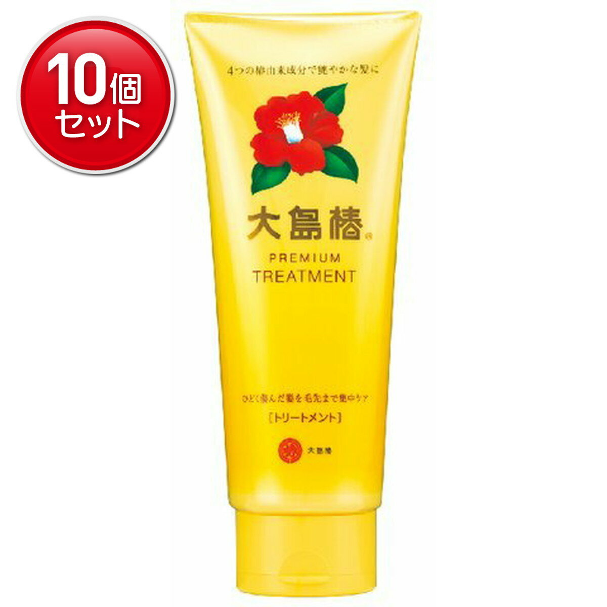【最安挑戦！まとめ買い×10点セット】大島椿 プレミアムトリートメント 180g　 ★まとめ買い特価! ( 4970170108379 )