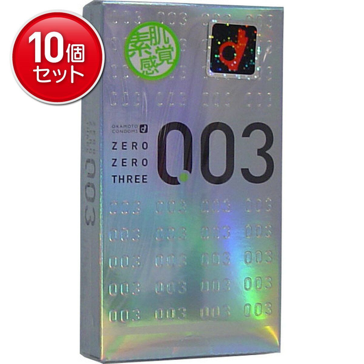 【最安挑戦！まとめ買い×10点セット】オカモト 003 ゼロゼロスリー 12個入 ( コンドーム・避妊具 ) ★まとめ買い特価! ( 4970520232358 )
