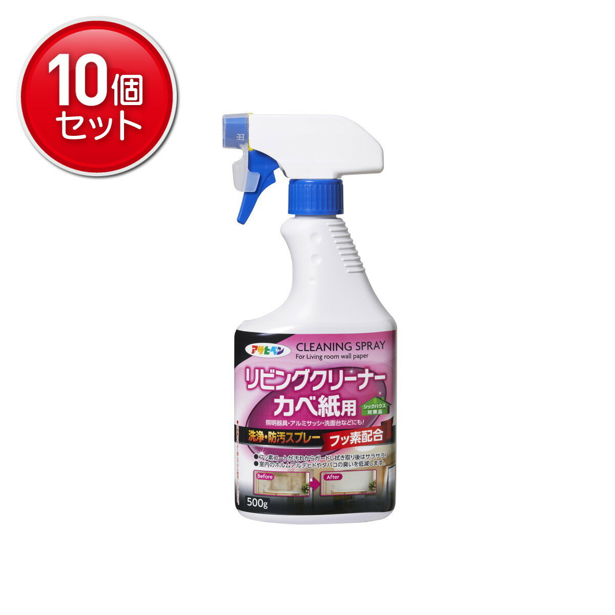 ںǰĩޤȤ㤤10åȡۥҥڥ ӥ󥰥꡼ʡ ٻ 500g ɱץ졼