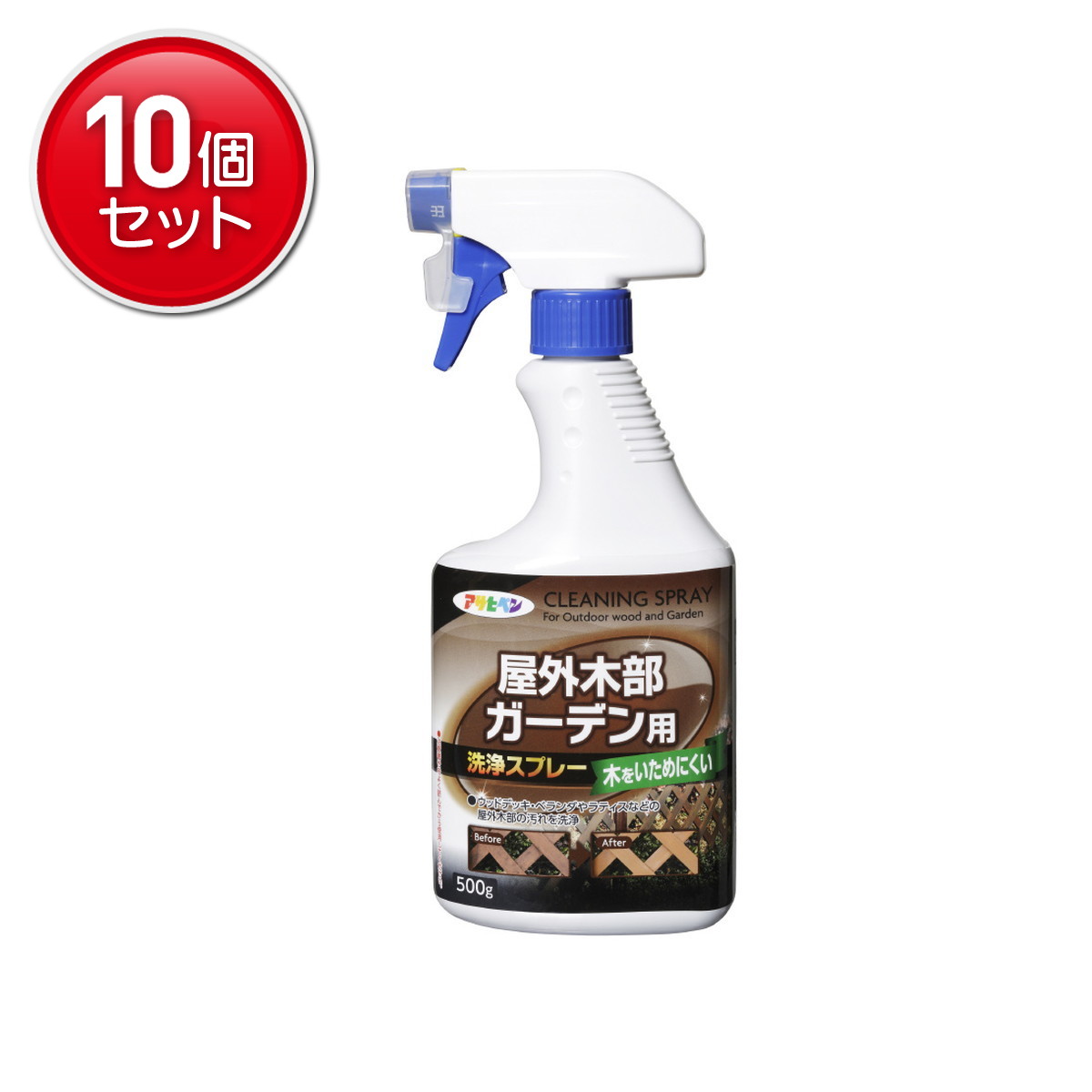 【最安挑戦！まとめ買い×10点セット】アサヒペン 屋外木部・ガーデン用 洗浄スプレー 泡洗浄 500g