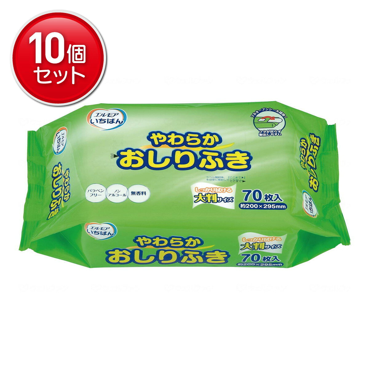 【最安挑戦！まとめ買い×10点セット】カミ商事 エルモア いちばん やわらかおしりふき 70枚入