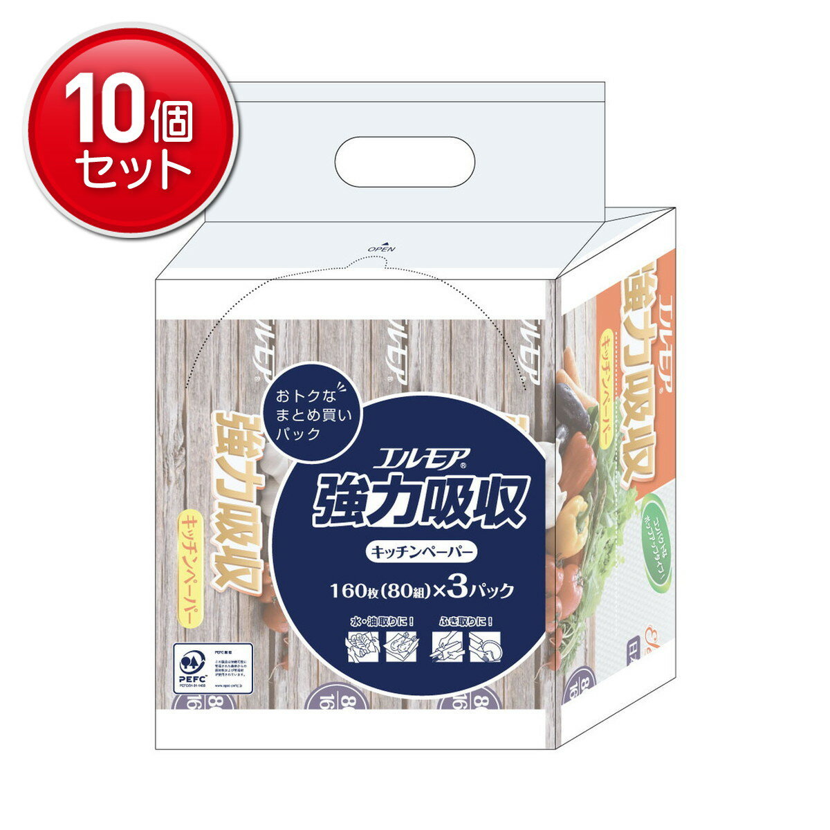 【最安挑戦！まとめ買い×10点セット】カミ商事 エルモア 強力吸収 キッチンペーパー 3パック入