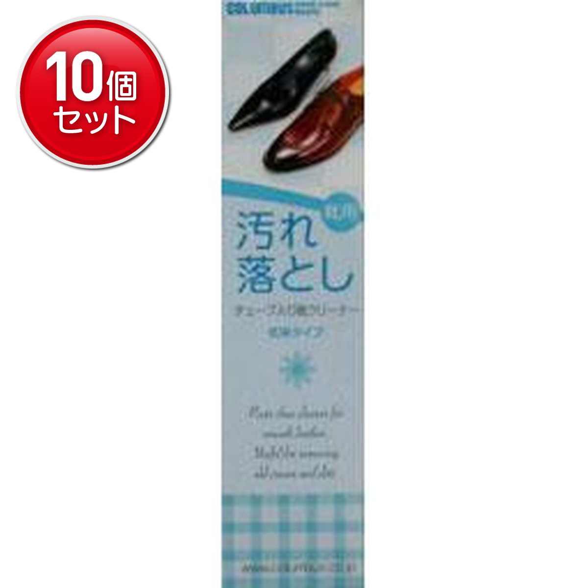 【最安挑戦！まとめ買い×10点セット】コロンブス ベーシッククリーナー 50g 無色タイプ チューブ入り靴クリーナー ( 革靴専用汚れ落とし ) ★まとめ買い特価! ( 4971671172685 )