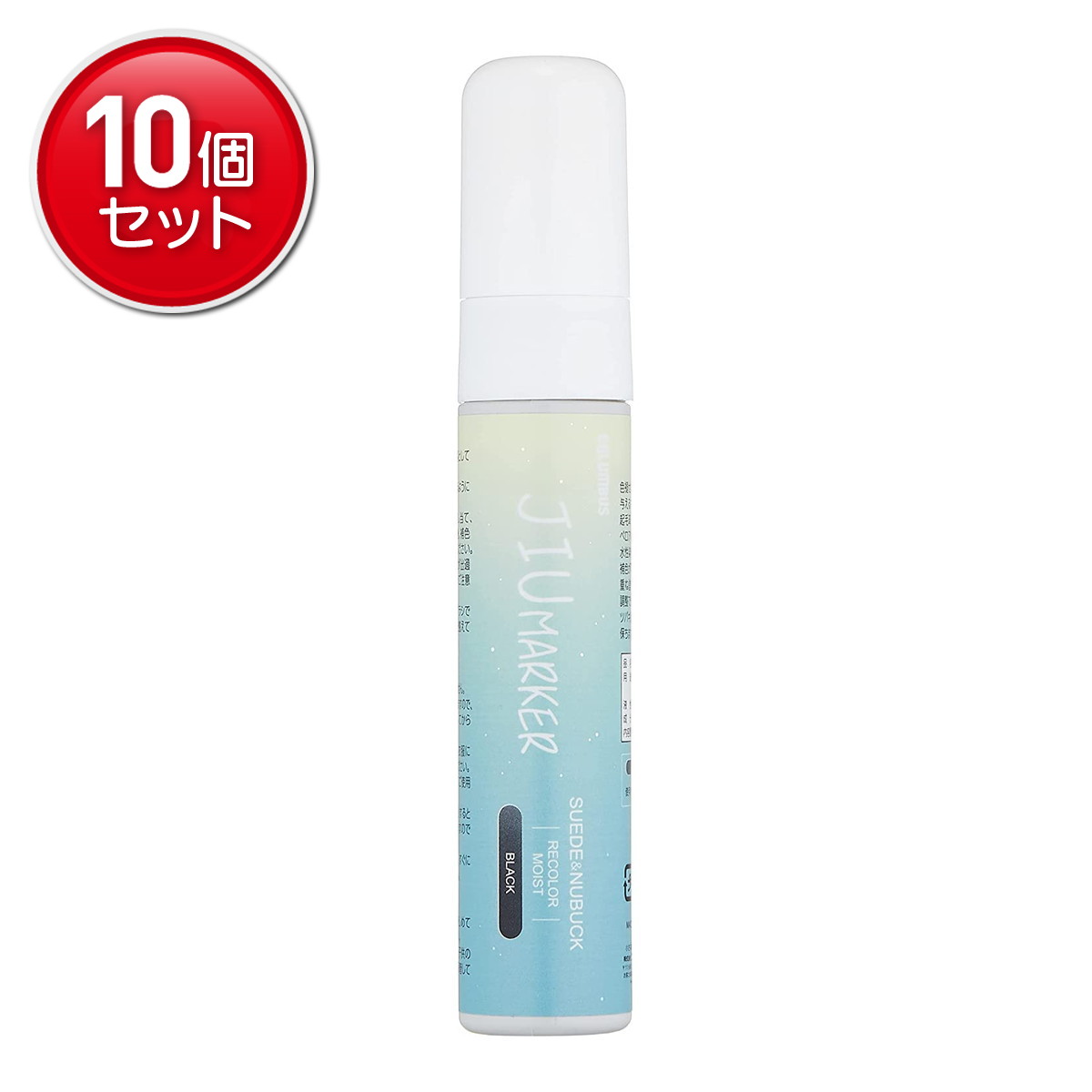 【最安挑戦！まとめ買い×10点セット】コロンブス COLUMBUS JIUマーカー ブラック 起毛革用手入れ剤 50ml