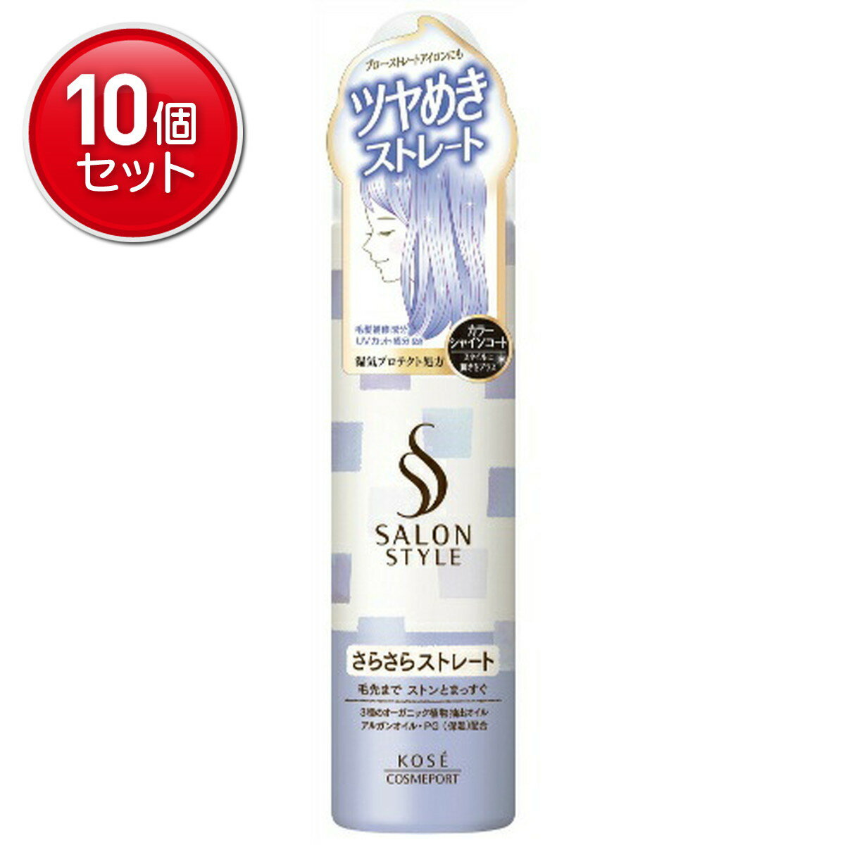 【最安挑戦！まとめ買い×10点セット】コーセー サロンスタイル スタイリングムース ( さらさらストレー..