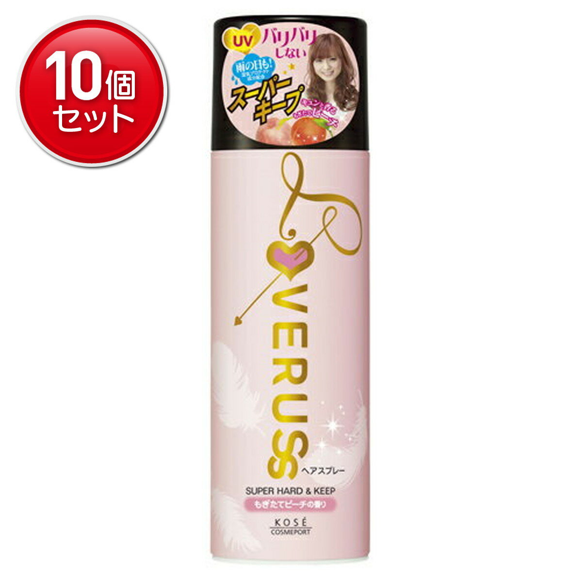 【最安挑戦！まとめ買い×10点セット】コーセー ラブラス パワフルホールド ヘアスプレーB ( もぎたてピ..