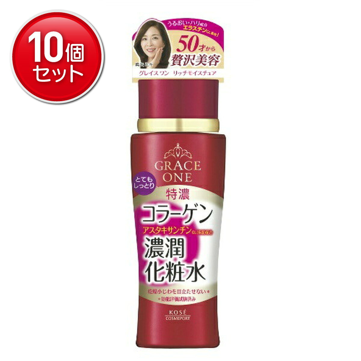 こちらの商品は14年8月22日以降の発送となります。【商品説明】50代の肌を考えてつくられた、とろみのある濃潤化粧水。角層深部のすみずみまでうるおいで満たし、もっちりハリつや肌へみちびきます。華やかなローズフローラルの香り。商品サイズ：58×193×43姫路流通センター＞化粧水・ローションJANコード：4971710383980区分：化粧品原産国：日本発売元、製造元、輸入元又は販売元：コーセーコスメポート株式会社広告文責：アットライフ株式会社TEL 050-3196-1510※商品パッケージは変更の場合あり。メーカー欠品または完売の際、キャンセルをお願いすることがあります。ご了承ください。
