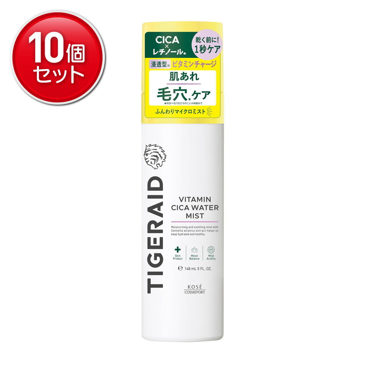【最安挑戦！まとめ買い×10点セット】コーセーコスメポート タイガレイド ウォーターミスト V 150g