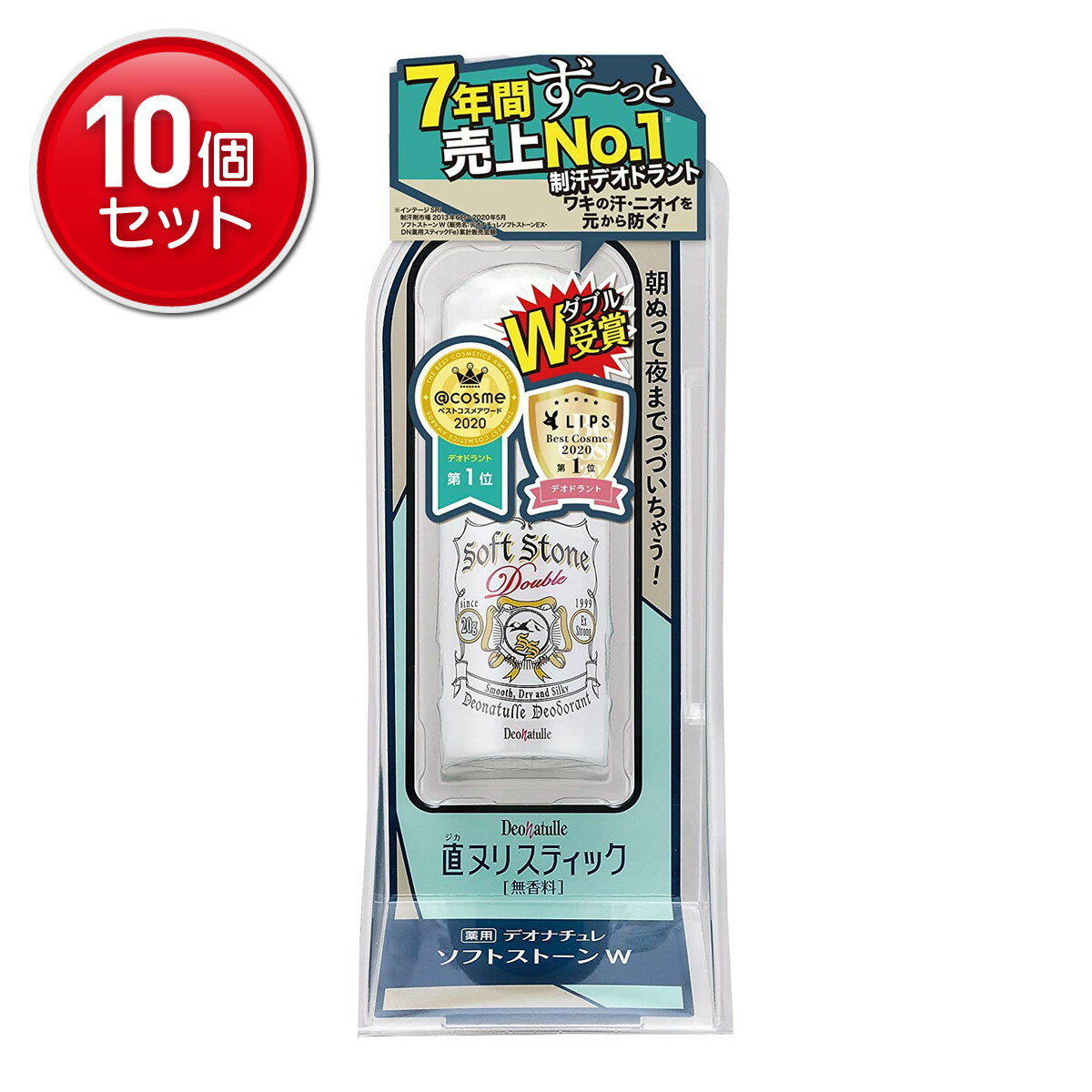 ںǰĩޤȤ㤤10åȡۥӥå ľ̥ꥹȡ ̵ ѥǥʥ եȥȡW 20g