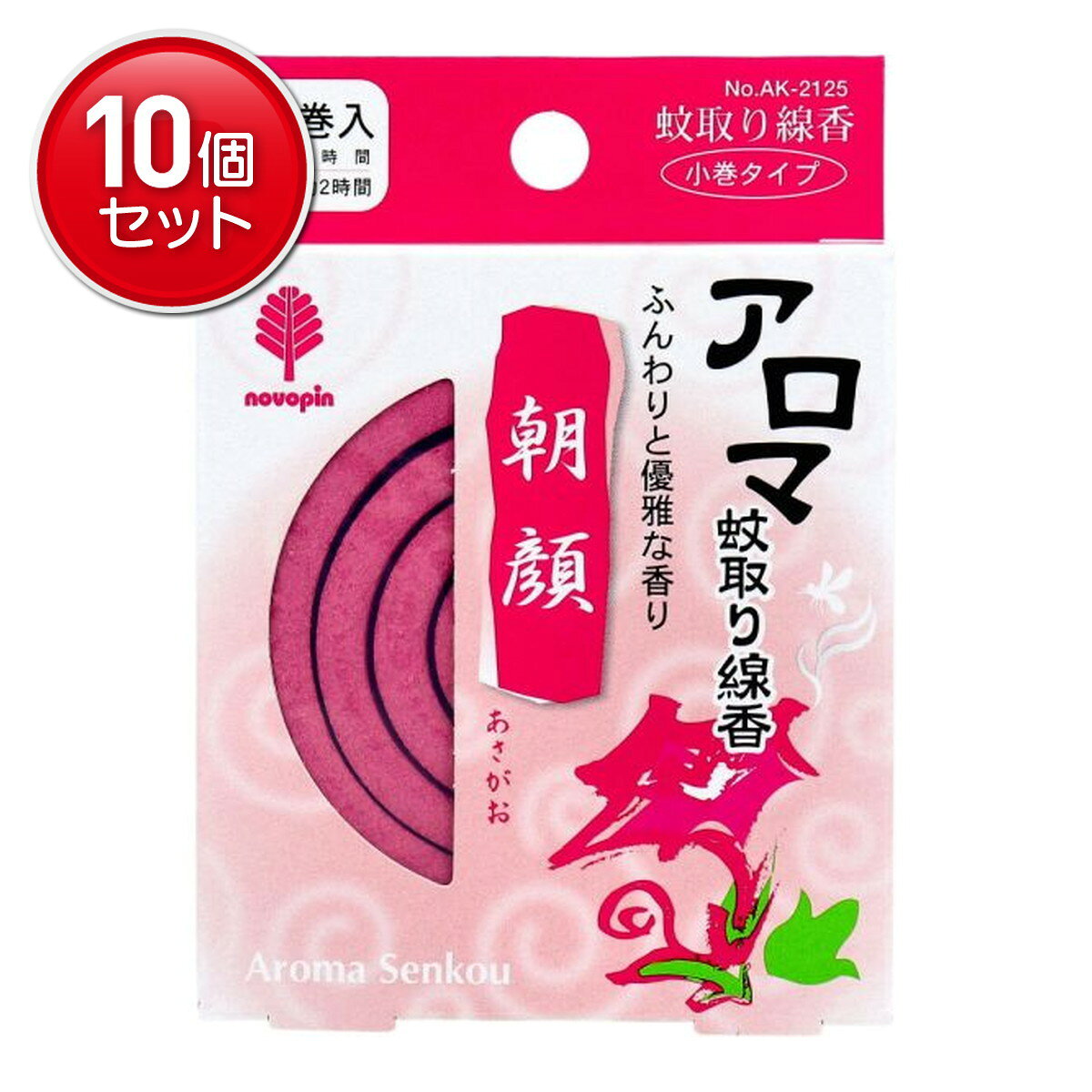 商品名：紀陽除虫菊 アロマ 蚊取り線香 朝顔 4巻入内容量：4巻JANコード：4971902021256発売元、製造元、輸入元又は販売元：紀陽除虫菊原産国：日本区分：防除用医薬部外品商品番号：101-*010-4971902021256商品説明いろいろな場所でご使用いただけます。1巻の燃焼が約2時間だから使いきりに便利です。ふんわりと優雅な朝顔の香り。有効成分：メトフルトリン0.03％（ピレスロイド系）、その他成分：植物混合粉・デヒドロ酢酸ナトリウム。香料、赤3、赤106、他3成分広告文責：アットライフ株式会社TEL 050-3196-1510 ※商品パッケージは変更の場合あり。メーカー欠品または完売の際、キャンセルをお願いすることがあります。ご了承ください。