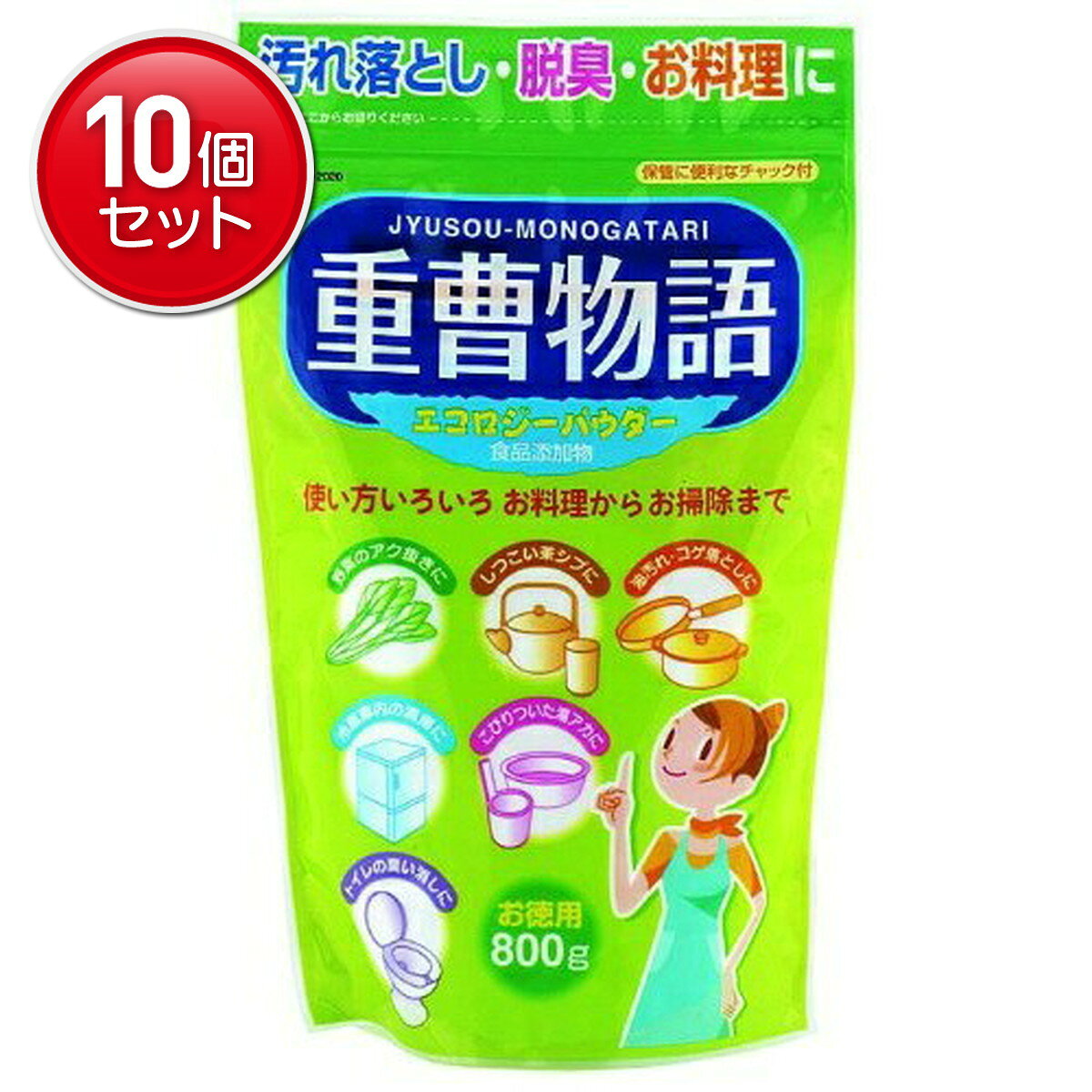 商品名：紀陽除虫菊 重曹物語 エコロジーパウダー 800g内容量：800gJANコード：4971902920207発売元、製造元、輸入元又は販売元：紀陽除虫菊原産国：日本商品番号：101-54465ブランド：重曹物語汚れ落とし・脱臭・お料理に使い方いろいろ、お料理からお掃除まで使えます。野菜のあく抜き・しつこい茶シブ・油汚れ・コゲ落とし・湯アカ・トイレのニオイ消しに。広告文責：アットライフ株式会社TEL 050-3196-1510 ※商品パッケージは変更の場合あり。メーカー欠品または完売の際、キャンセルをお願いすることがあります。ご了承ください。