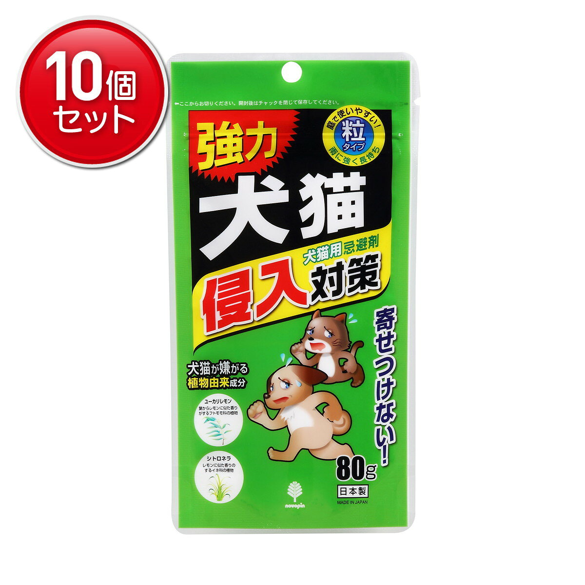 商品名：紀陽除虫菊 犬猫専用 侵入対策 犬猫用 忌避剤 80g内容量：80gJANコード：4971902926322発売元、製造元、輸入元又は販売元：紀陽除虫菊株式会社原産国：日本商品番号：101-51534商品説明犬猫が過剰に嫌がる植物由来成分を配合した犬猫用忌避剤です。庭などで使いやすい粒状です。土壌にやさしいゼオライトを使用しています。広告文責：アットライフ株式会社TEL 050-3196-1510 ※商品パッケージは変更の場合あり。メーカー欠品または完売の際、キャンセルをお願いすることがあります。ご了承ください。