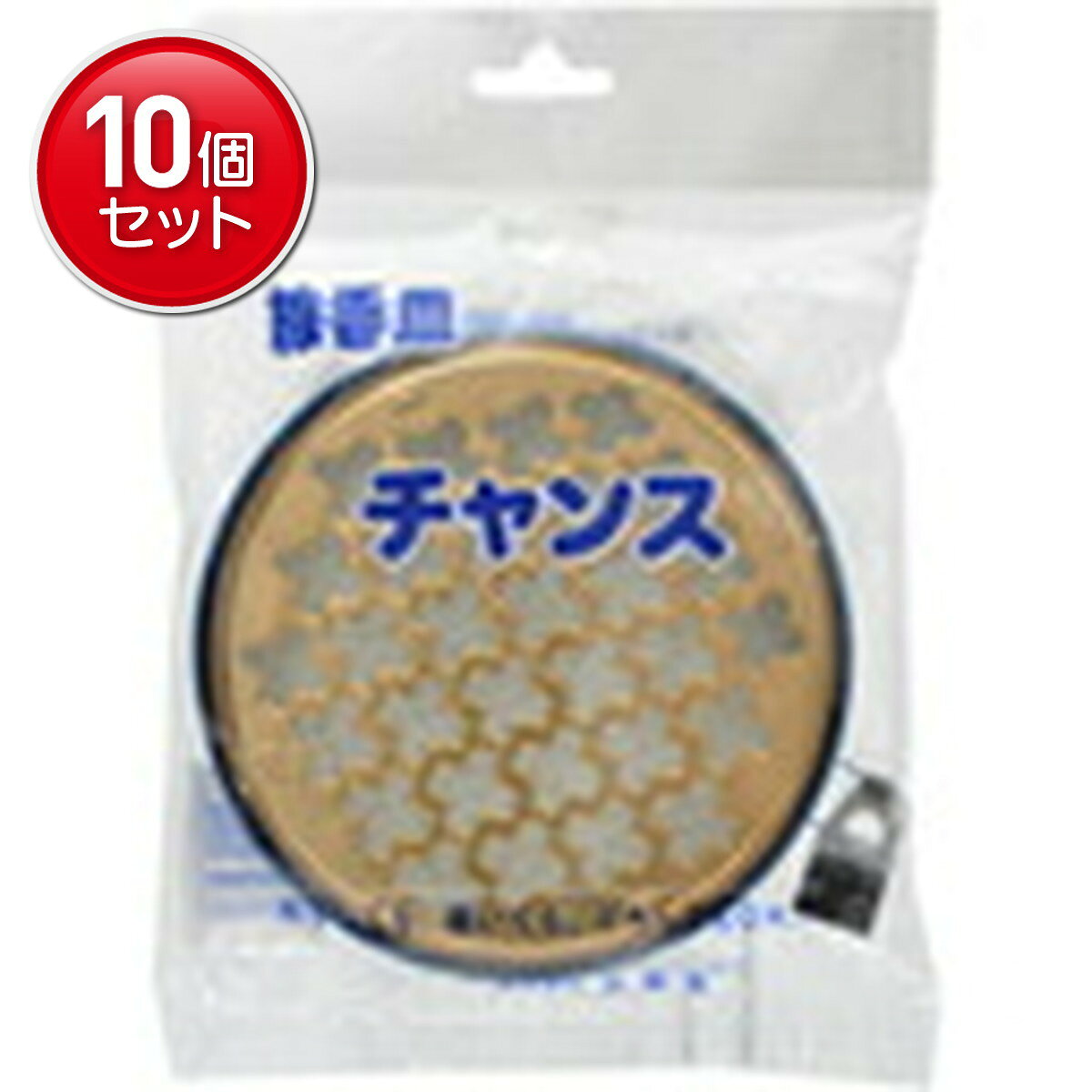 【最安挑戦！まとめ買い×10点セット】玉華堂 チャンス 線香皿 ( 蚊取り線香皿・蚊取り線香器 ) 　 ( 4972332000033 )