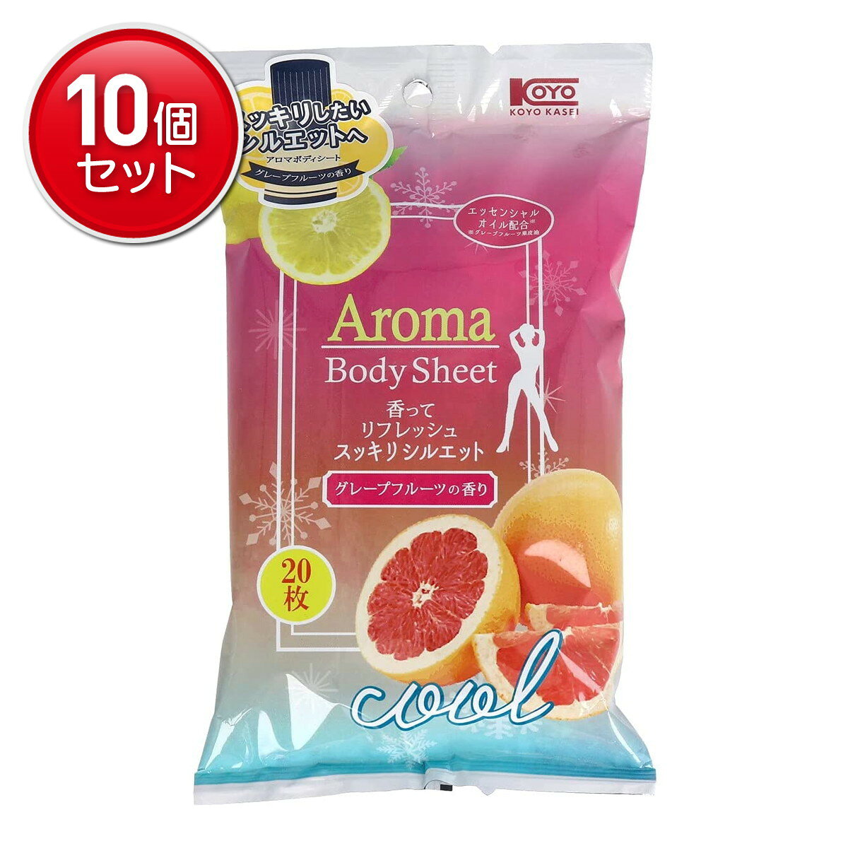 商品名：コーヨー化成 スッキリシルエット アロマ ボディシート 20枚入内容量：20枚JANコード：4972453417239発売元、製造元、輸入元又は販売元：コーヨー化成原産国：日本区分：化粧品商品番号：101-30929商品説明グレープフルーツのアロマを使用したボディシートです。お風呂上りやリフレッシュ時にご使用ください。広告文責：アットライフ株式会社TEL 050-3196-1510 ※商品パッケージは変更の場合あり。メーカー欠品または完売の際、キャンセルをお願いすることがあります。ご了承ください。