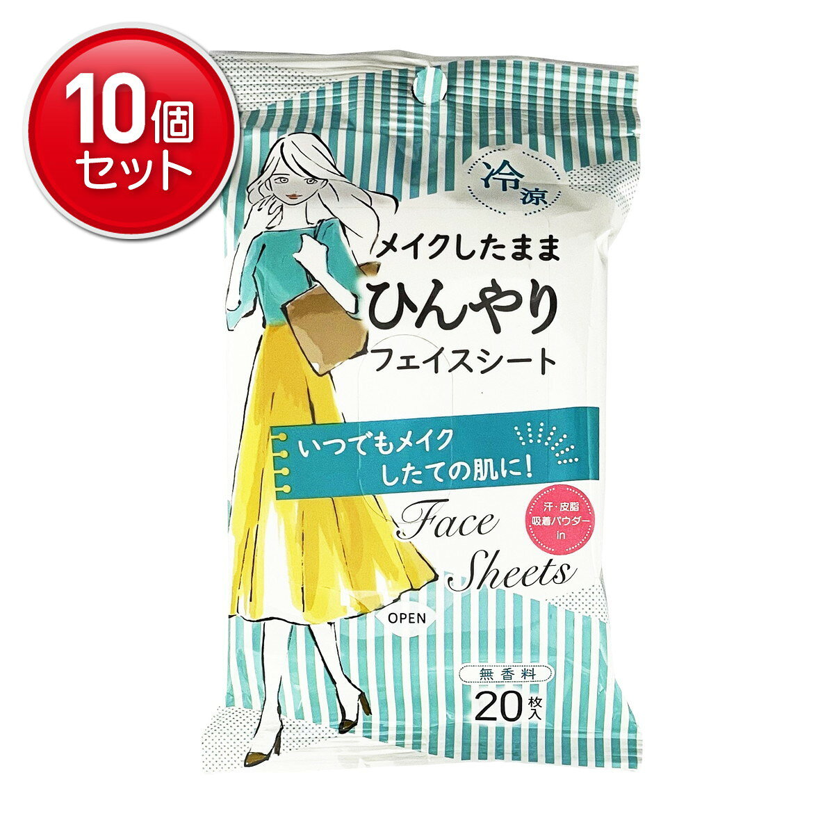 商品名：コーヨー化成 冷涼 メイクしたまま ひんやり フェイスシート 20枚内容量：20枚JANコード：4972453417581発売元、製造元、輸入元又は販売元：コーヨー化成原産国：日本区分：化粧品商品番号：101-*010-4972453417581商品説明いつでもサッと袋から取り出してメイクしたお顔上の汗を拭きながらメイク直しできるシート。広告文責：アットライフ株式会社TEL 050-3196-1510 ※商品パッケージは変更の場合あり。メーカー欠品または完売の際、キャンセルをお願いすることがあります。ご了承ください。