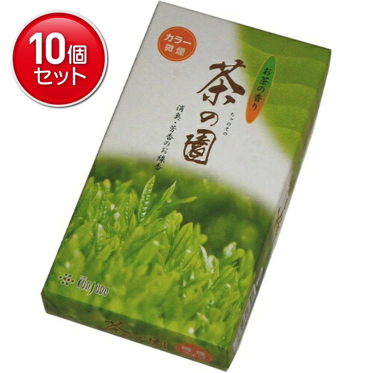 其它 - 【最安挑戦！まとめ買い×10点セット】薫寿堂 茶の園( 4972853107501 )