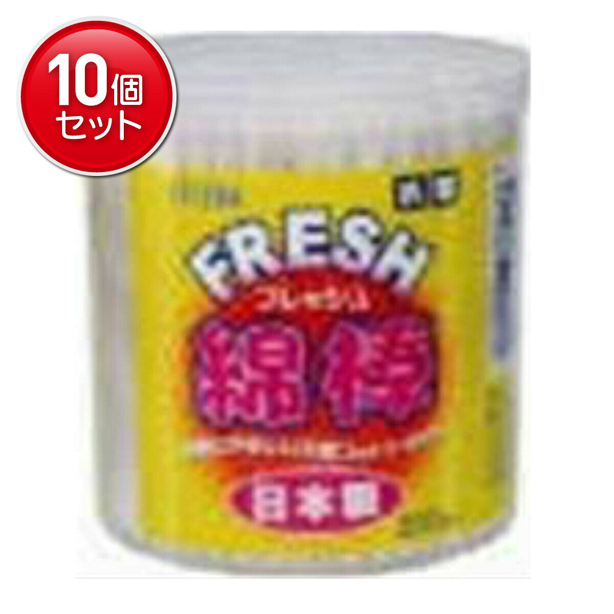 　耳鼻のお手入れ、メイク直し以外の用途にはご使用にならないでください。手指を清潔にし、綿球部分になるべく触れないようにご使用ください。耳または鼻の奥まで入れすぎないよう、綿球から1.5cmの部分を持ってご使用してください。お子さまだけでの使用はおやめください。万一身体に異常を感じた場合は、医師にご相談ください。お子様の手の届かないところに保管してください。湿気の少ない清潔な場所で保管してください。使用後は速やかにフタを閉めてください。綿球の表面に、黒色や黄色の斑点が見られることがありますが、これは天然コットンの葉もしくは種子の一部ですので品質上の問題はありません。安心してご使用ください。JANコード 4973202604375パッケージサイズ　幅80mm×高さ85mm×奥行80mm原産国　日本取扱方法耳や鼻の掃除用注意事項・用途以外にはご使用にならないで下さい。・手指を清潔にしてからご使用ください。・耳または鼻の奥に入れすぎないように、使用する側の綿球から1.5cmの部分を持ってご使用ください。・お子様だけでのご使用はやめてください。・万一異常を感じた場合は医師にご相談下さい。・お子様の手の届かない清潔な所に保管してください。1cs：60広告文責：アットライフ株式会社TEL 050-3196-1510※商品パッケージは変更の場合あり。メーカー欠品または完売の際、キャンセルをお願いすることがあります。ご了承ください。