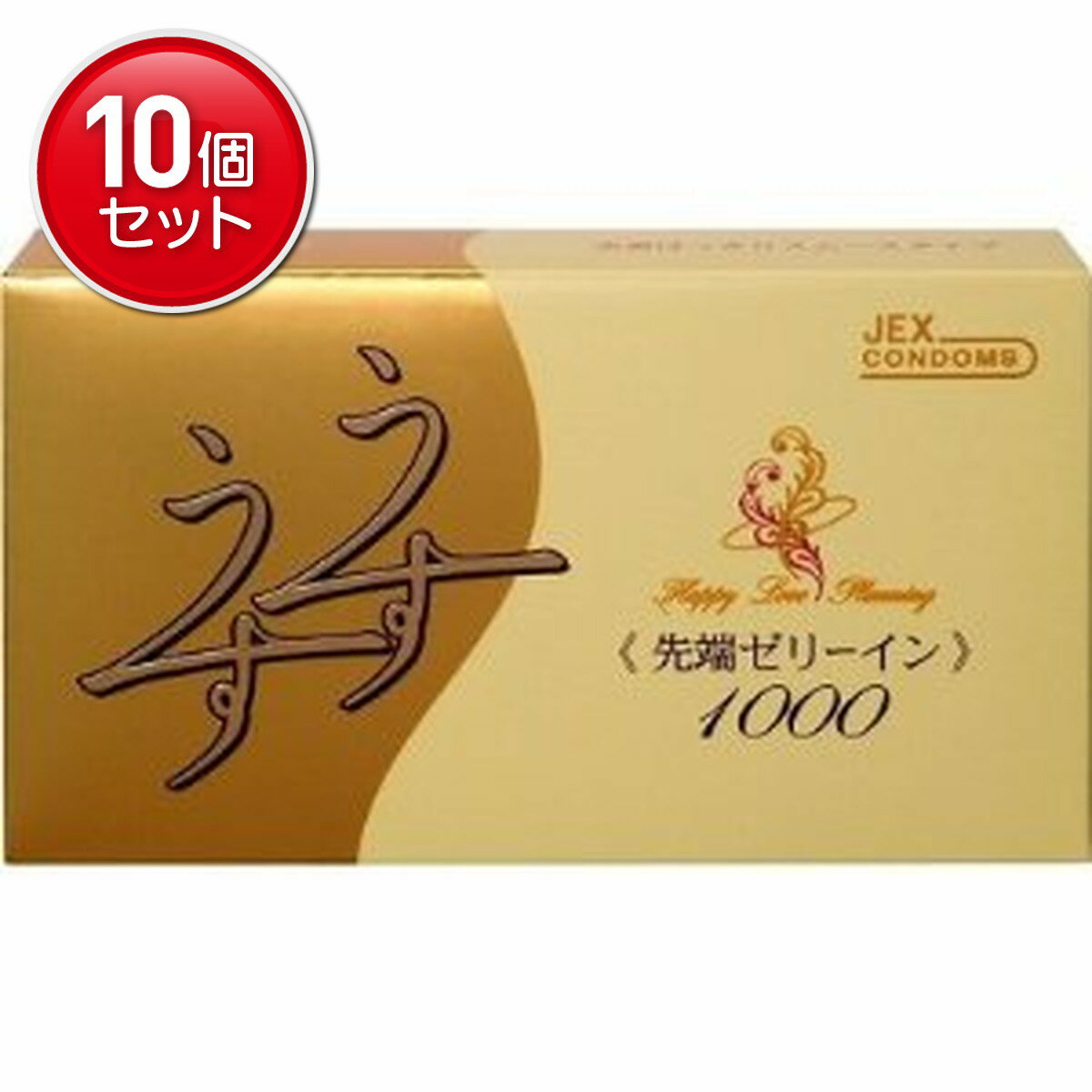 ںǰĩޤȤ㤤10åȡۥ ˥塼䥳Ȥ1000 12ꡡ ( ɡ ) ɽ΢Ϥä꥿ ޤȤ㤤ò! (...