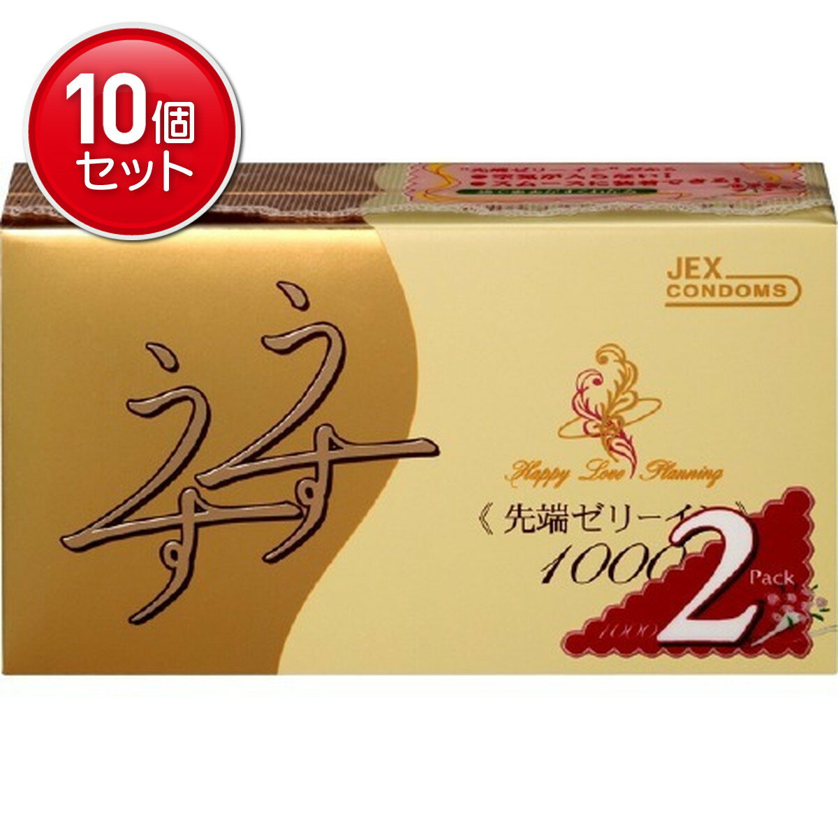 ںǰĩޤȤ㤤10åȡۥ 䥳1000  122Ȣ ( 240 ) ( ɡ ǥ ) ޤȤ㤤...