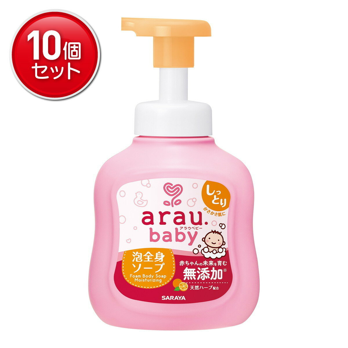 商品名：サラヤ アラウベビー 泡全身ソープ しっとり 450mL 無添加 ベビーソープ内容量：450mlJANコード：4973512259128発売元、製造元、輸入元又は販売元：サラヤ株式会社原産国：日本区分：化粧品商品番号：101-4973512259128商品説明肌本来のうるおいを守り、肌ストレスを残さない無添加ベビーソープ。天然の保湿成分たっぷりの「かさかさ肌さん」におすすめのしっとりタイプ。広告文責：アットライフ株式会社TEL 050-3196-1510 ※商品パッケージは変更の場合あり。メーカー欠品または完売の際、キャンセルをお願いすることがあります。ご了承ください。