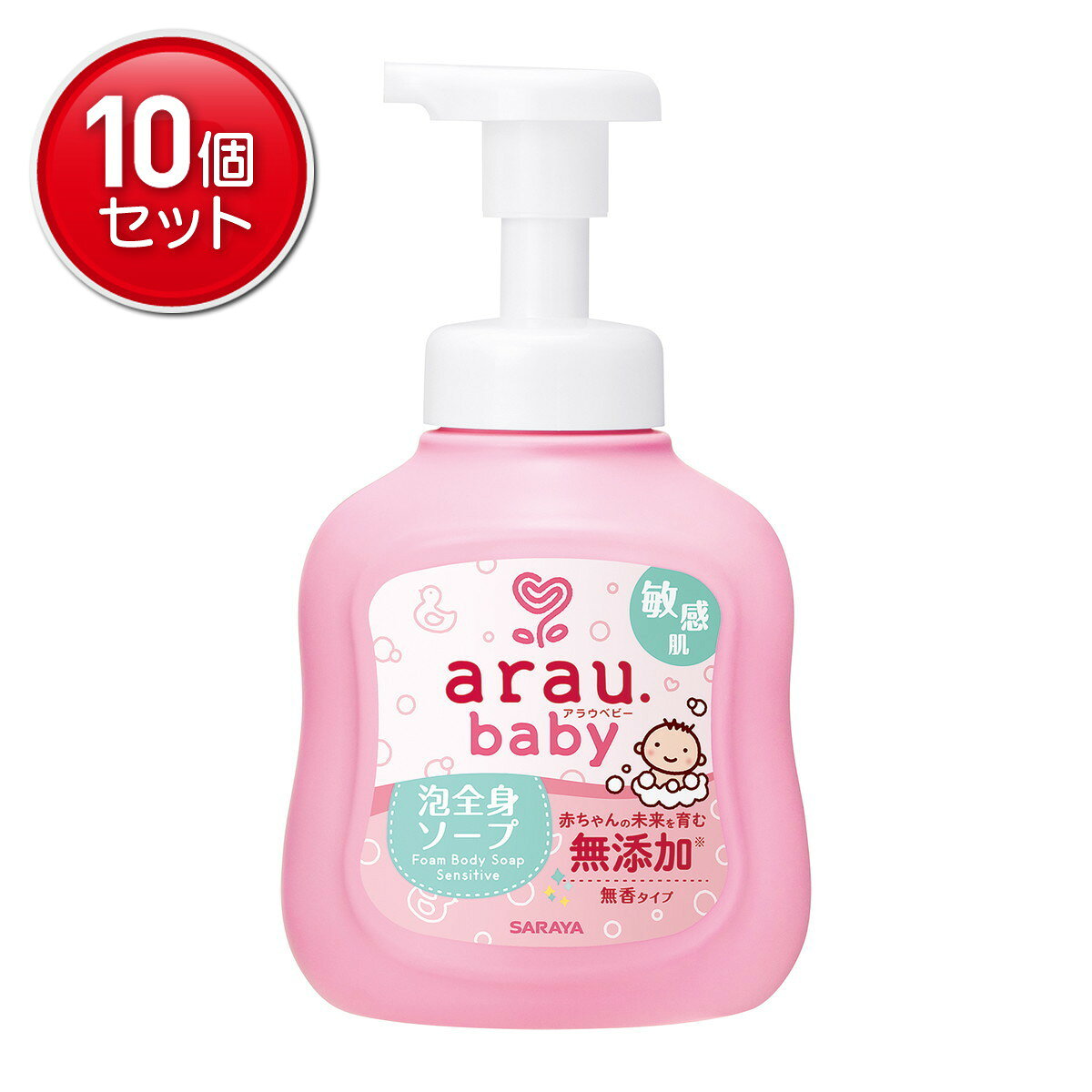 【最安挑戦！まとめ買い×10点セット】サラヤ SARAYA アラウベビー 泡全身ソープ 敏感肌 450ml