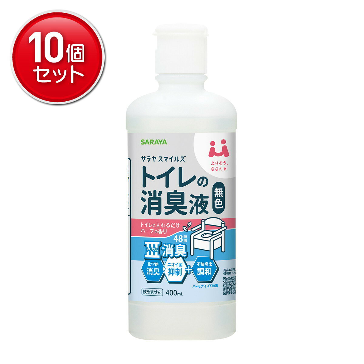 商品名：サラヤ サラヤスマイルズ トイレの消臭液 無色 400mL内容量：400mLJANコード：4973512451645発売元、製造元、輸入元又は販売元：サラヤ原産国：日本商品番号：101-*010-4973512451645商品説明●ポータブルトイレに入れるだけの手軽な消臭液。●悪臭成分に反応し、ニオイの原因菌を抑制。●効果が48時間持続し、消臭効果の即効性と持続性に優れています。［使用量の目安］水で50倍にうすめて使用する。（水1Lに対して約20mL入れる。）消臭剤、除菌剤、非イオン界面活性剤、香料広告文責：アットライフ株式会社TEL 050-3196-1510 ※商品パッケージは変更の場合あり。メーカー欠品または完売の際、キャンセルをお願いすることがあります。ご了承ください。