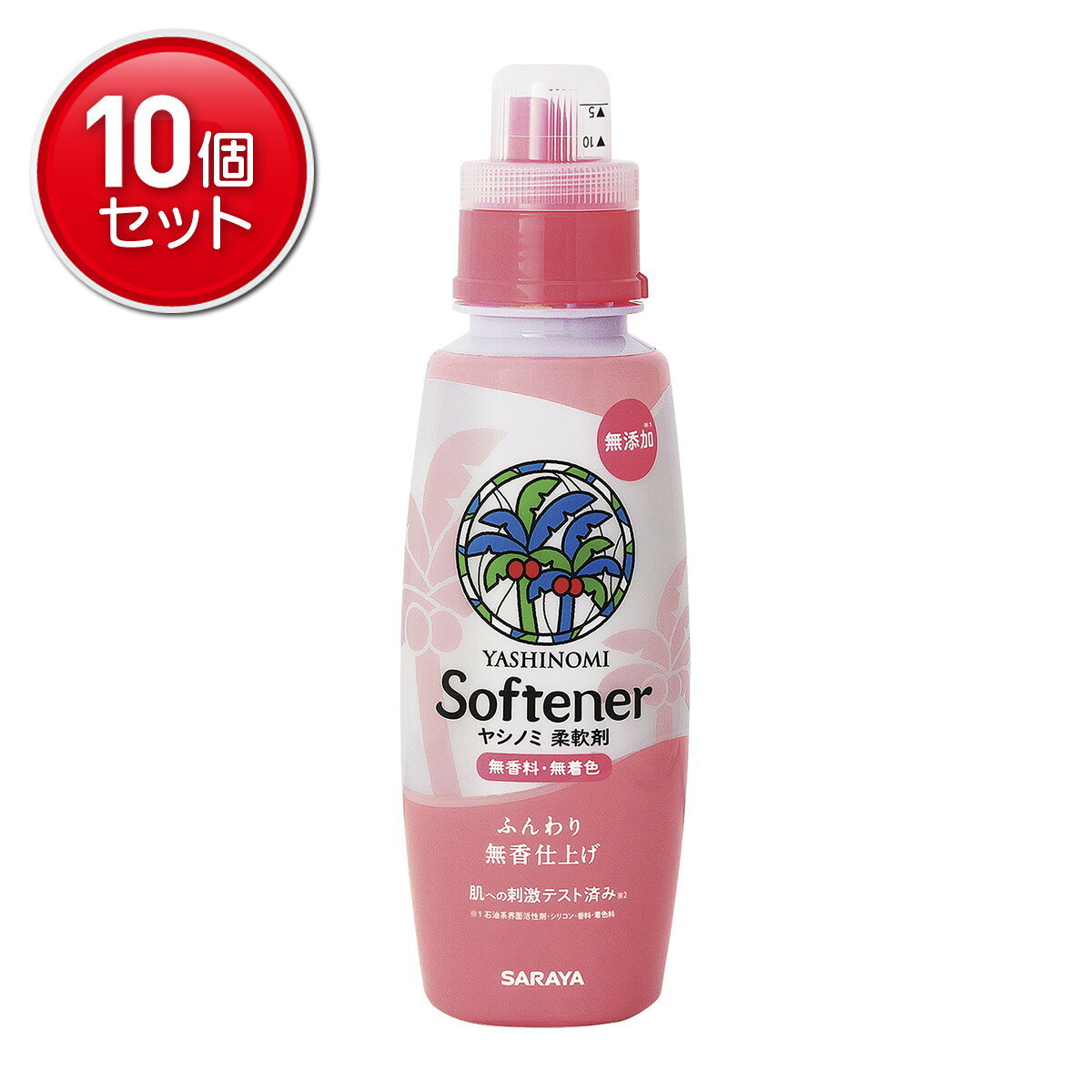 商品名：サラヤ SARAYA ヤシノミ 柔軟剤 本体 無香料 520mL内容量：520mlJANコード：4973512513541発売元、製造元、輸入元又は販売元：サラヤ商品番号：101-4973512513541商品説明ヤシの実由来の柔軟成分で、高い柔軟効果と肌へのやさしさを両立しました。肌にやさしく、使う人と場所を選ばない無香料の柔軟剤です。※すべてのニオイの原因菌に効果があるわけではありません。広告文責：アットライフ株式会社TEL 050-3196-1510 ※商品パッケージは変更の場合あり。メーカー欠品または完売の際、キャンセルをお願いすることがあります。ご了承ください。