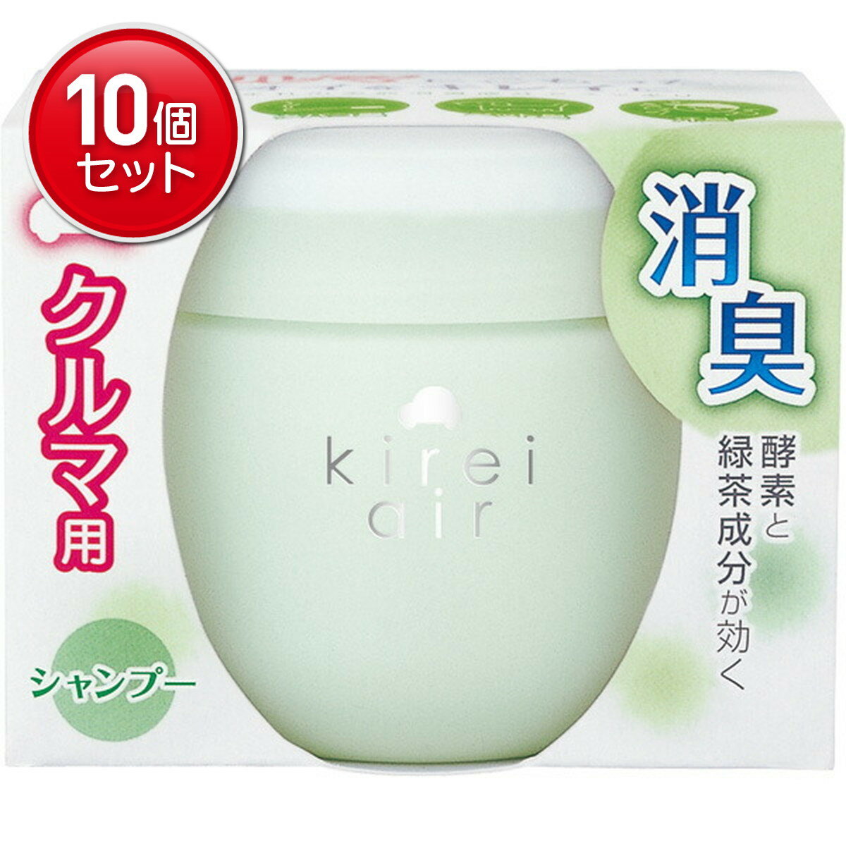 【最安挑戦！まとめ買い×10点セット】キレイエア クルマ用芳香・消臭剤 シャンプー 95g　 ★まとめ買い..