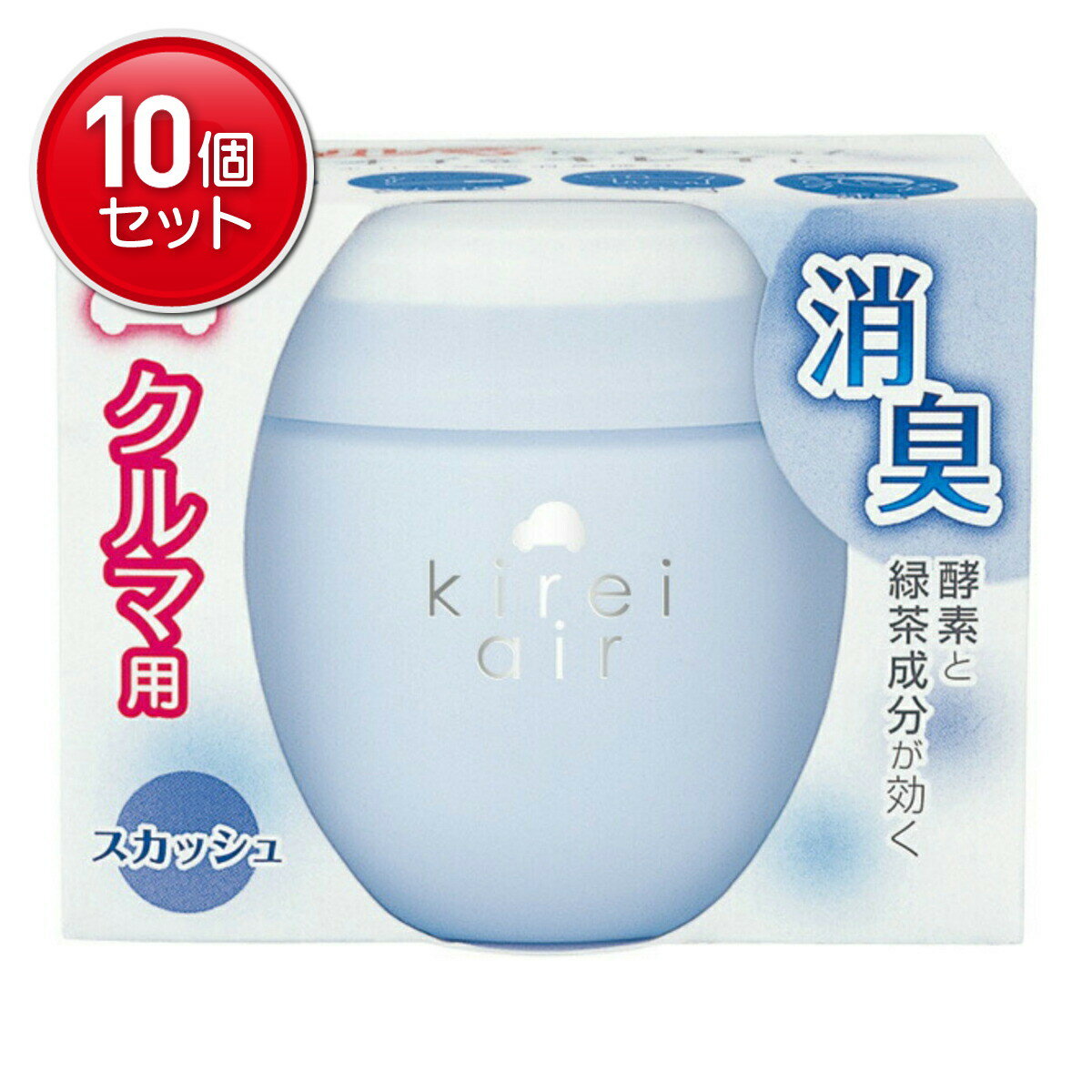 【最安挑戦！まとめ買い×10点セット】キレイエア クルマ用芳香・消臭剤 スカッシュ 95g　 ★まとめ買い..