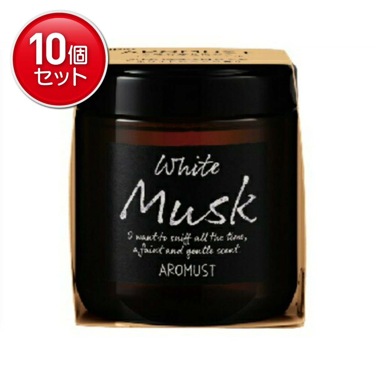 ںǰĩޤȤ㤤10åȡƲ ޥ ۥ磻ȥॹ 160ml