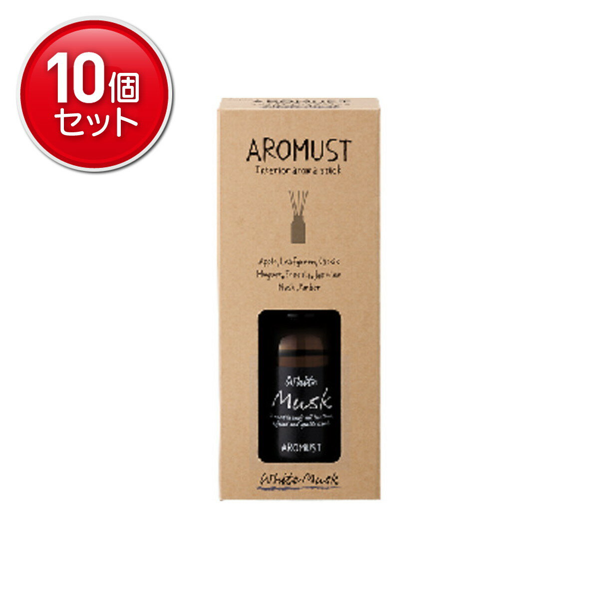 【最安挑戦！まとめ買い×10点セット】晴香堂 アロマスト スティック ホワイトムスク 130ml