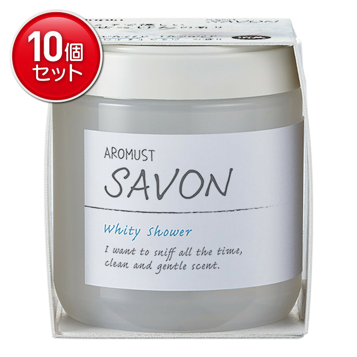 商品名：晴香堂 アロマスト サボン アロマゲル ホワイティシャワー 160g 消臭 芳香剤内容量：160gJANコード：4976363140218発売元、製造元、輸入元又は販売元：晴香堂原産国：日本商品番号：101-*010-4976363140218商品説明お部屋と調和する透明感のあるデザイン。ピュアで優しいせっけんの香りが広がる、消臭成分配合のアロマゲル。清涼感あるせっけん調の香り。広告文責：アットライフ株式会社TEL 050-3196-1510 ※商品パッケージは変更の場合あり。メーカー欠品または完売の際、キャンセルをお願いすることがあります。ご了承ください。